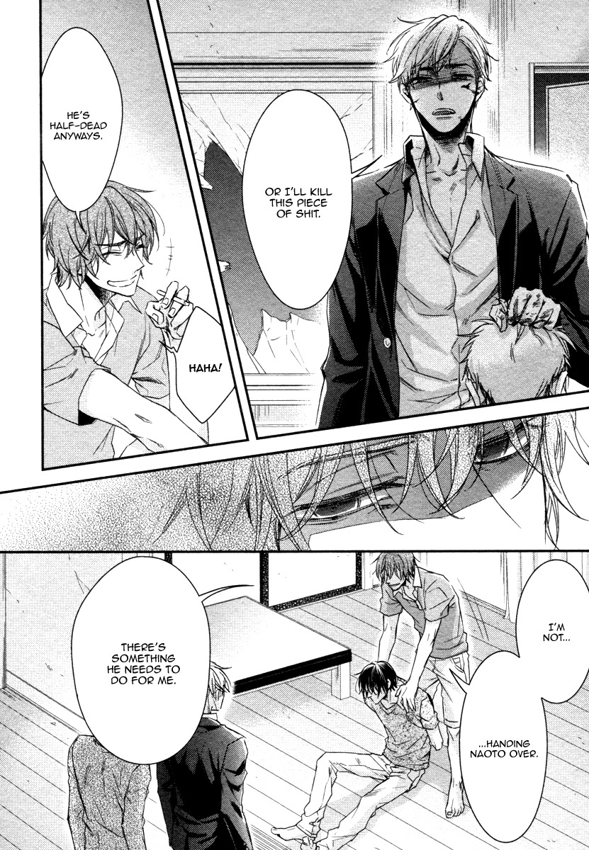 Ii Mon Waru Mon Chapter 5 page 9 - Chapter 5