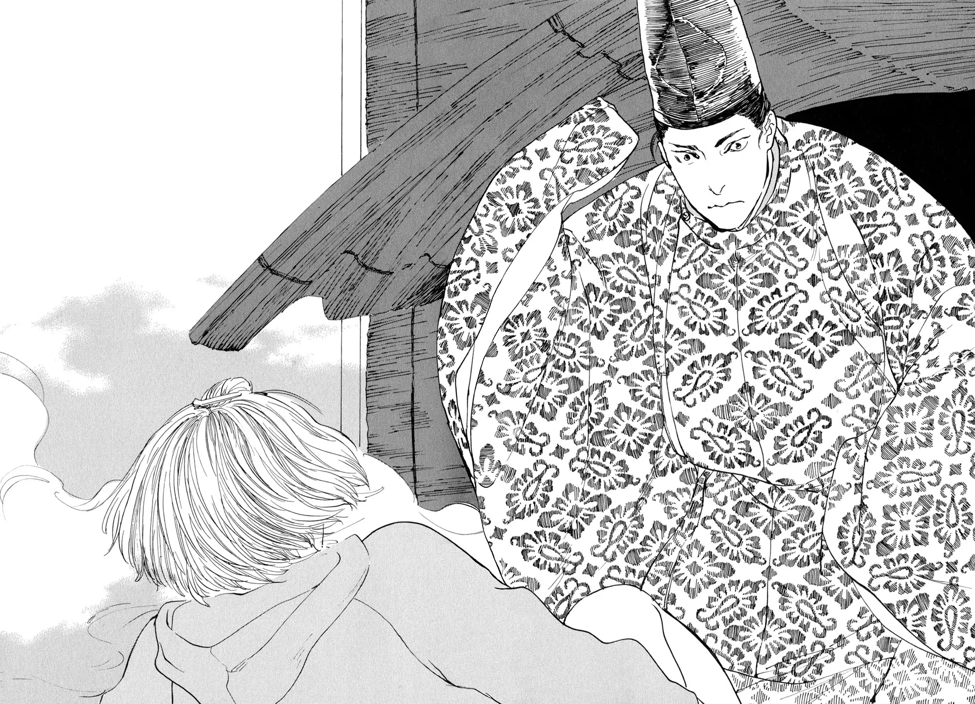 Ii ne! Hikaru Genji-kun Chapter 1 page 15 - Chapter 1