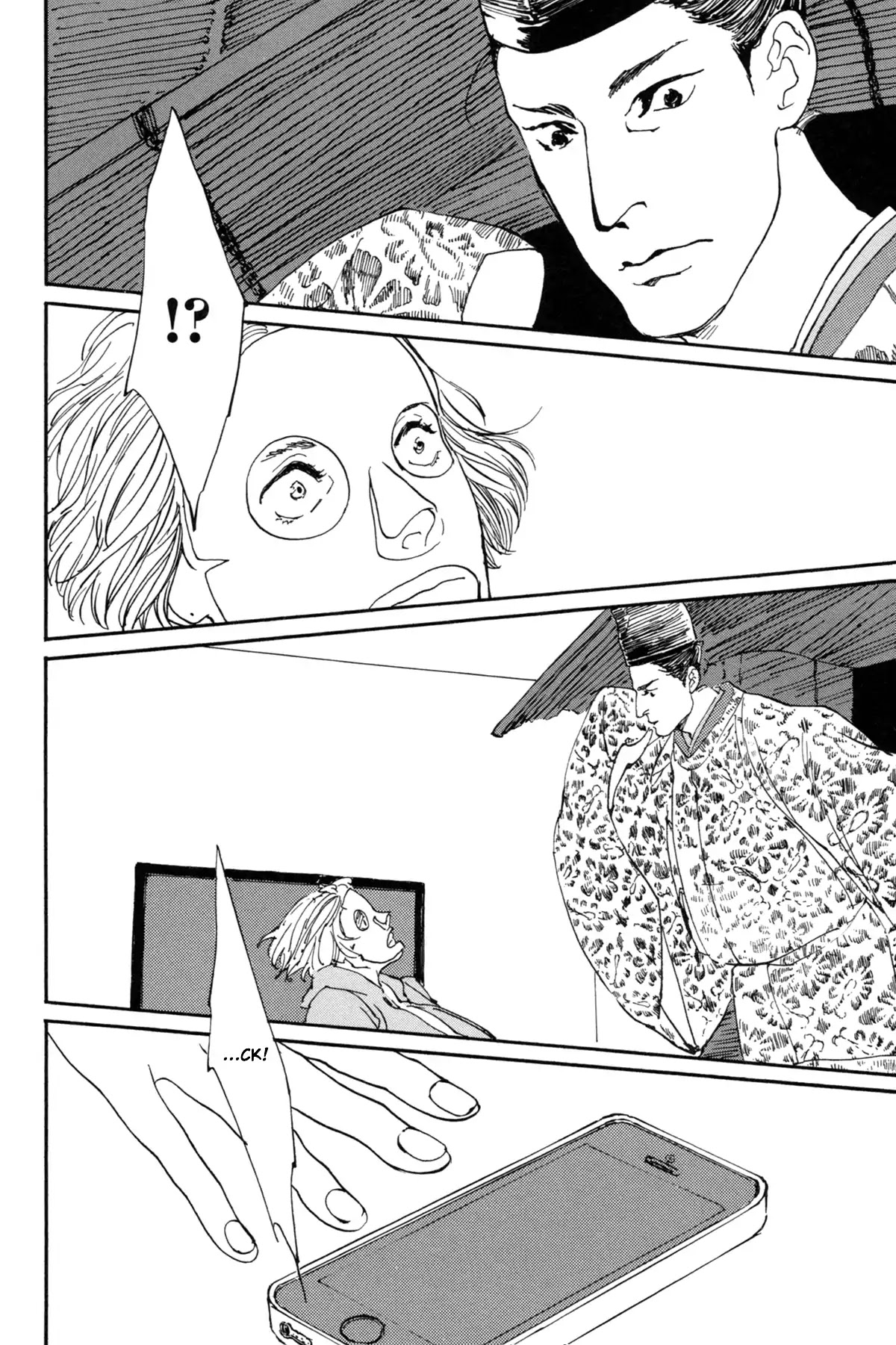 Ii ne! Hikaru Genji-kun Chapter 1 page 16 - Chapter 1