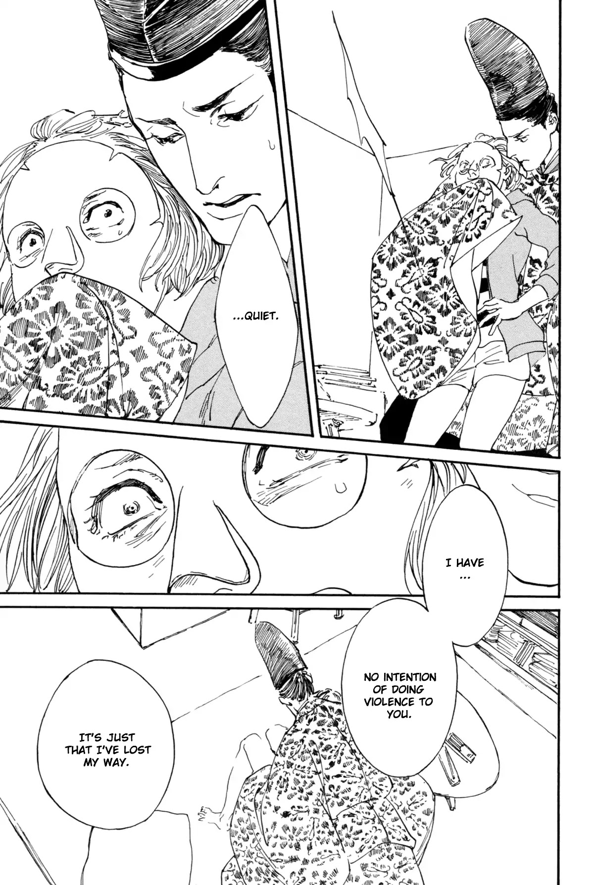 Ii ne! Hikaru Genji-kun Chapter 1 page 17 - Chapter 1