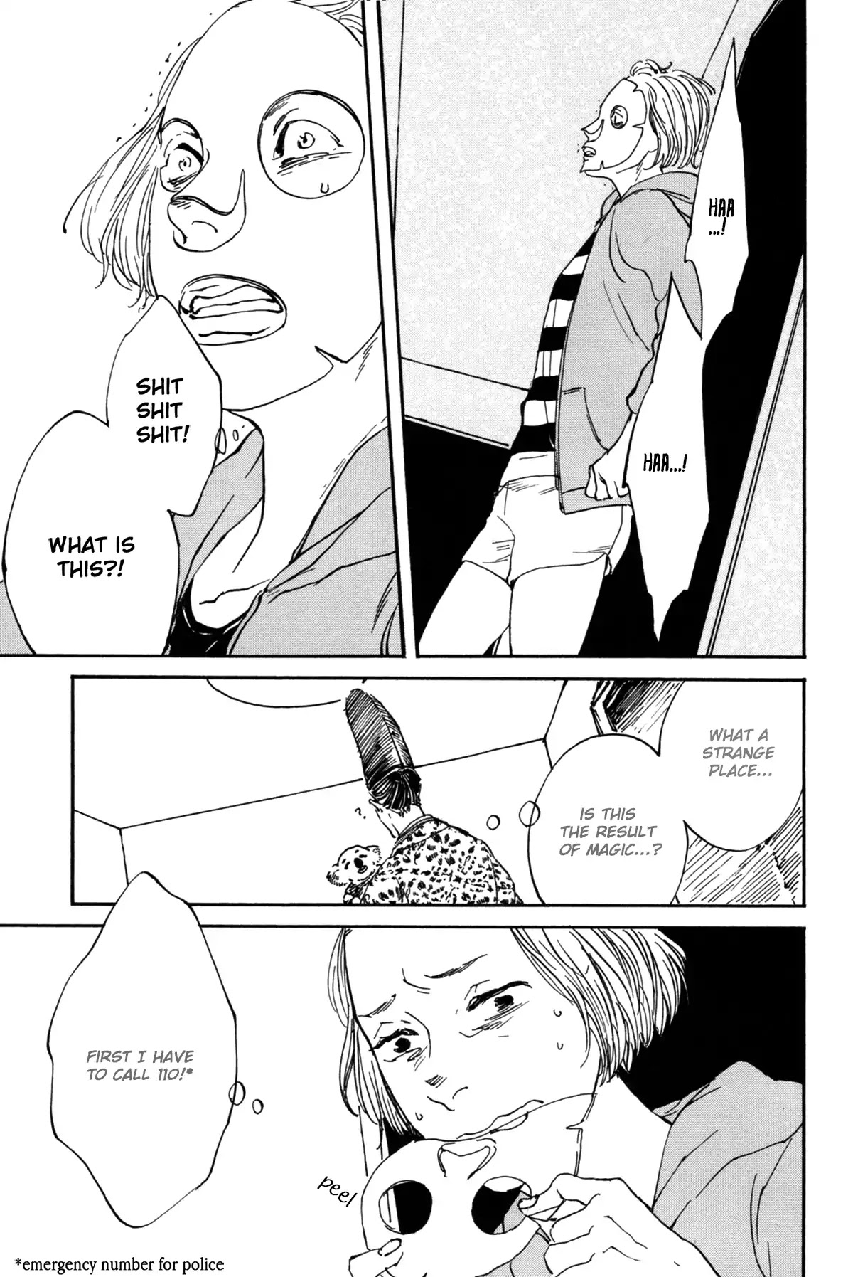 Ii ne! Hikaru Genji-kun Chapter 1 page 19 - Chapter 1