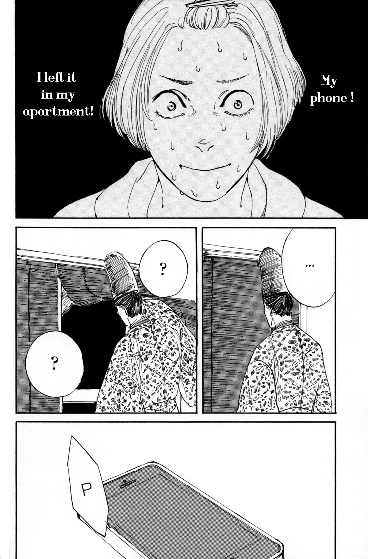 Ii ne! Hikaru Genji-kun Chapter 1 page 21 - Chapter 1