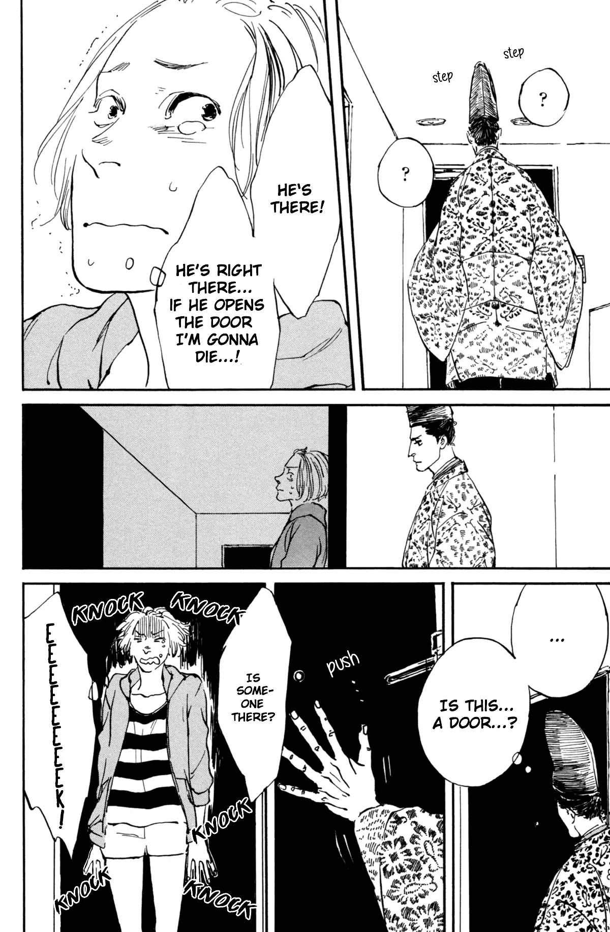 Ii ne! Hikaru Genji-kun Chapter 1 page 23 - Chapter 1