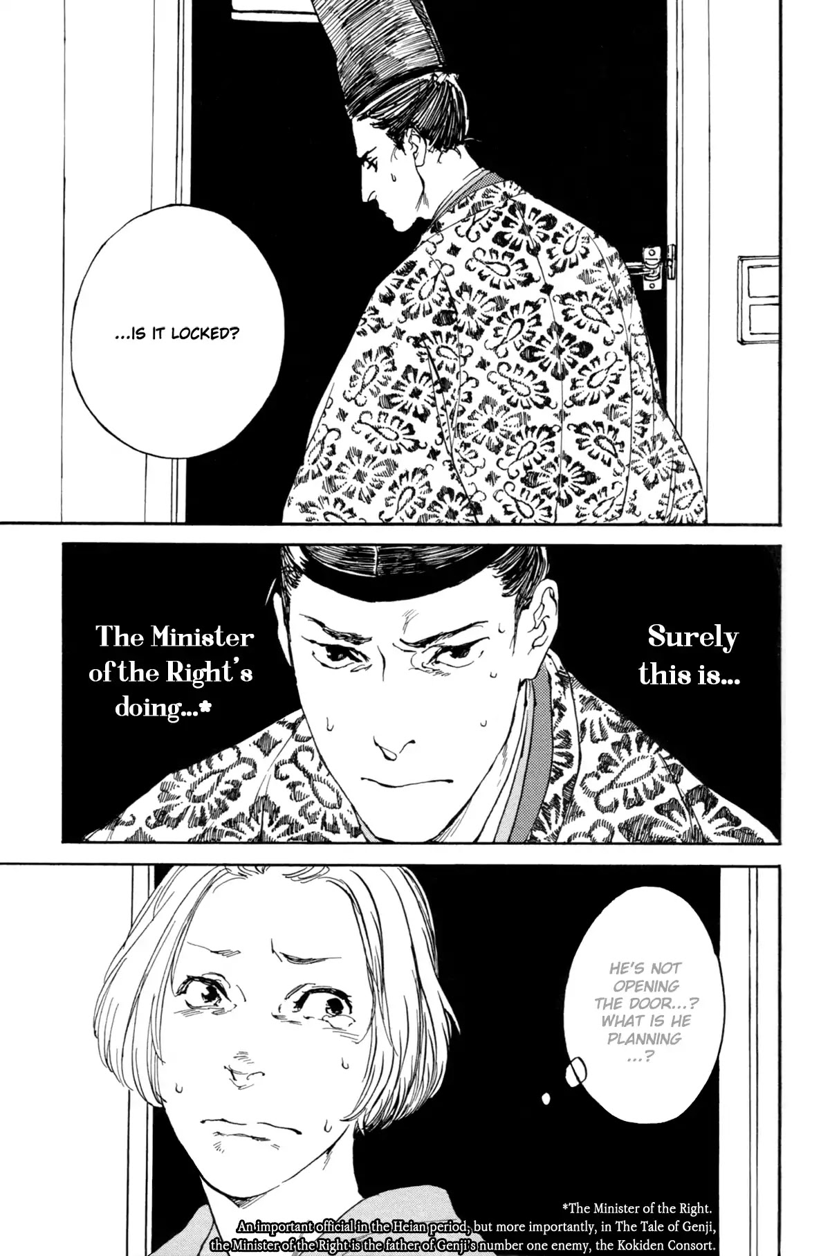 Ii ne! Hikaru Genji-kun Chapter 1 page 24 - Chapter 1