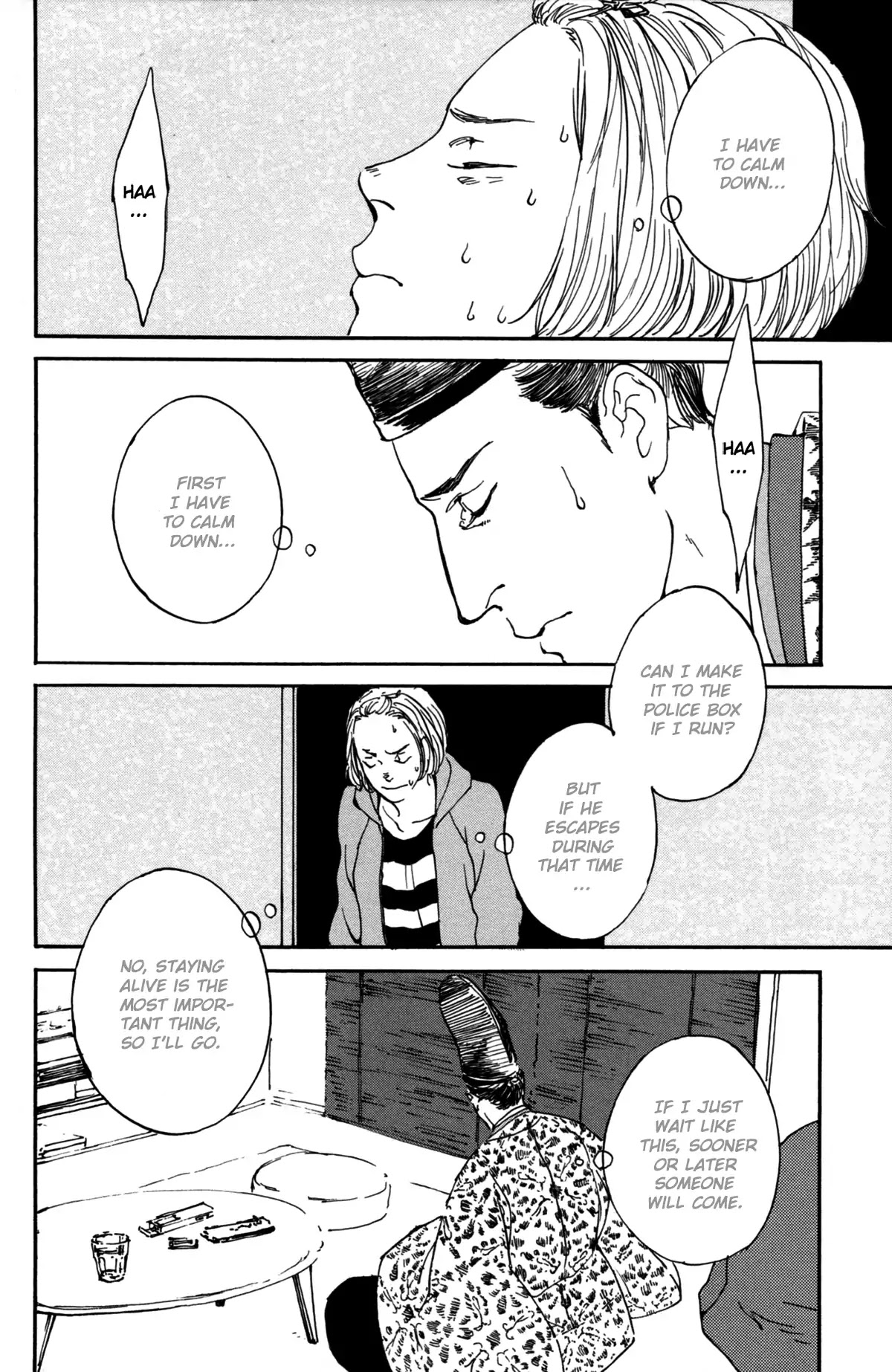 Ii ne! Hikaru Genji-kun Chapter 1 page 25 - Chapter 1