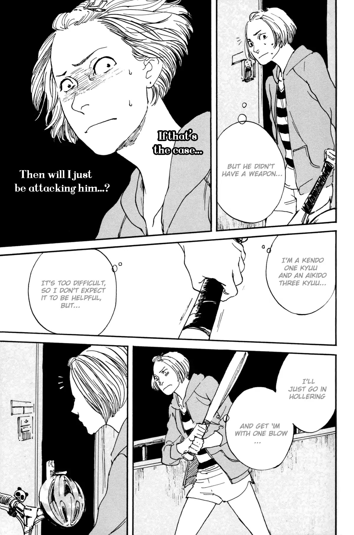 Ii ne! Hikaru Genji-kun Chapter 1 page 26 - Chapter 1