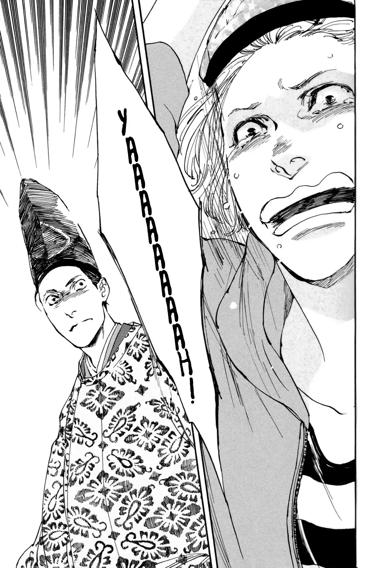 Ii ne! Hikaru Genji-kun Chapter 1 page 28 - Chapter 1