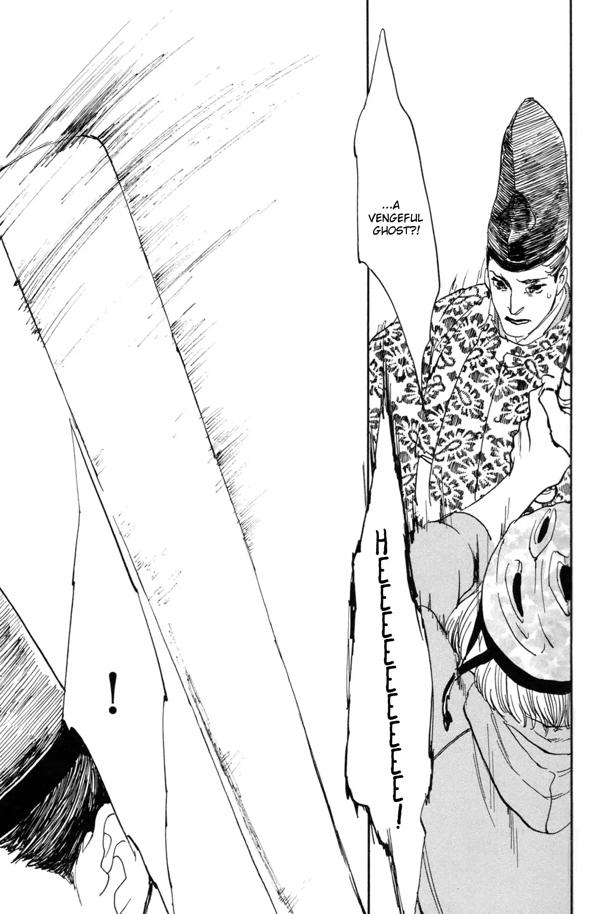 Ii ne! Hikaru Genji-kun Chapter 1 page 30 - Chapter 1