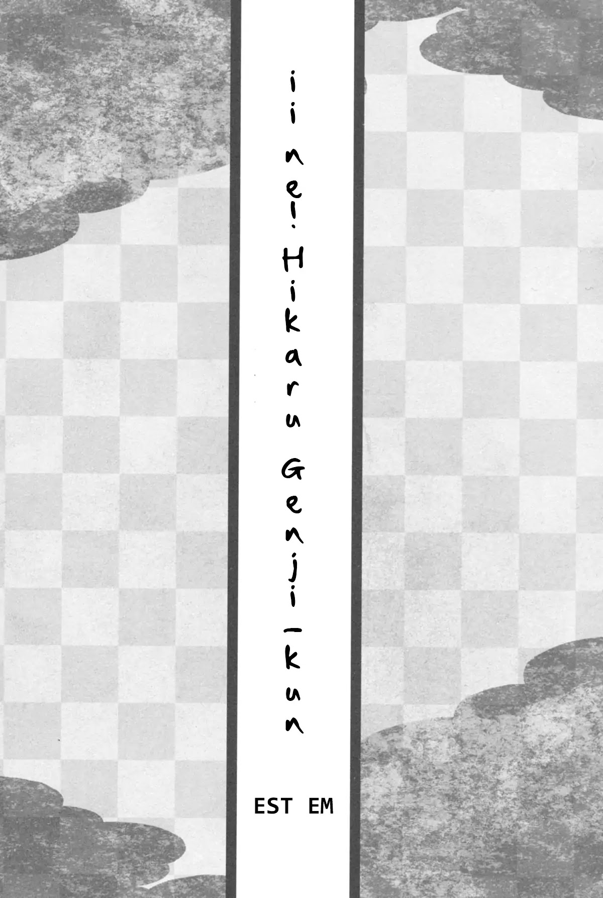 Ii ne! Hikaru Genji-kun Chapter 1 page 6 - Chapter 1