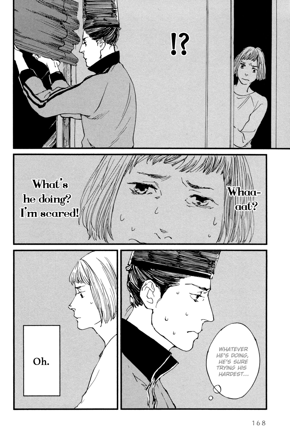 Ii ne! Hikaru Genji-kun Chapter 10 page 3 - Chapter 10