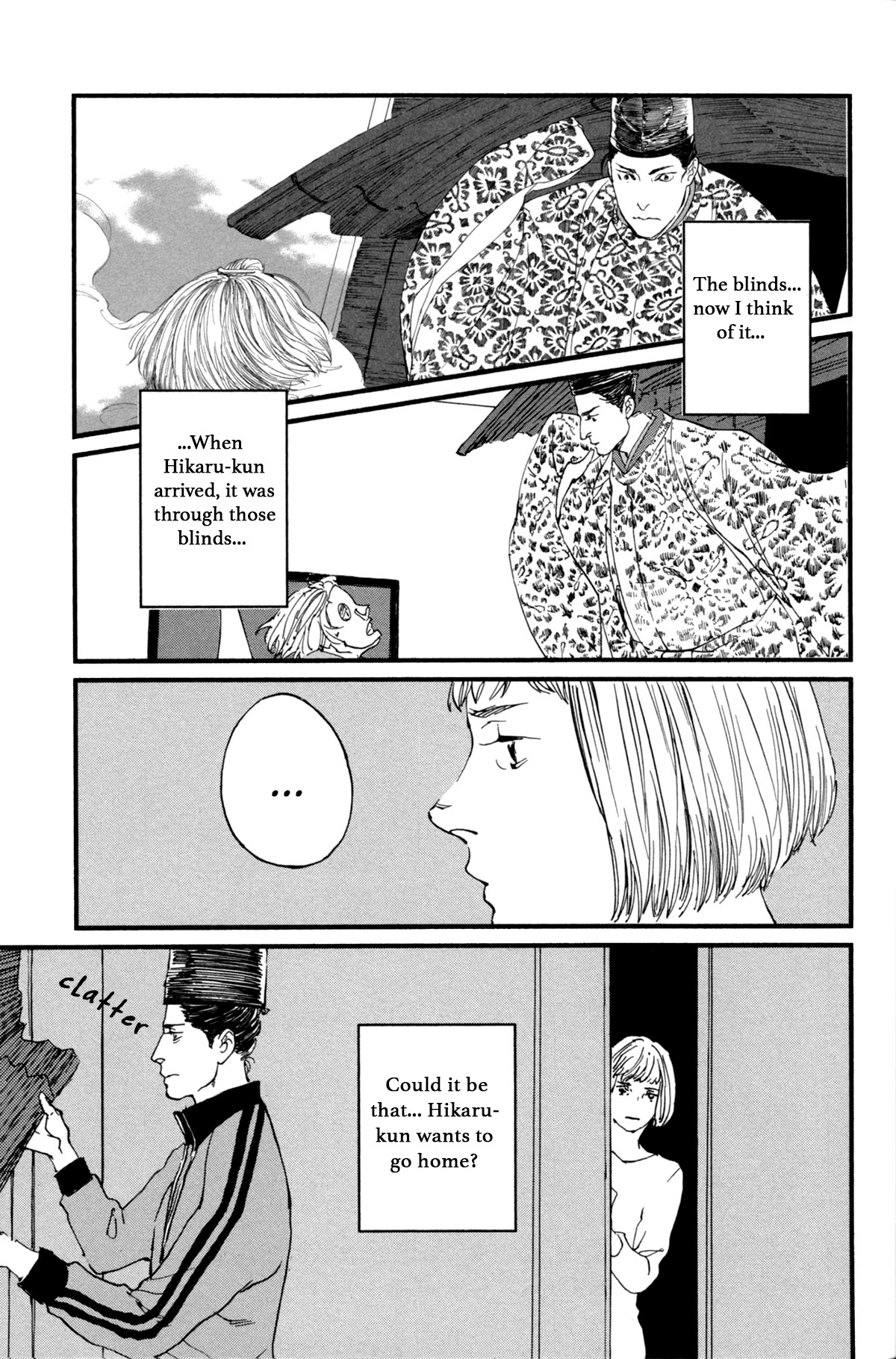 Ii ne! Hikaru Genji-kun Chapter 10 page 4 - Chapter 10