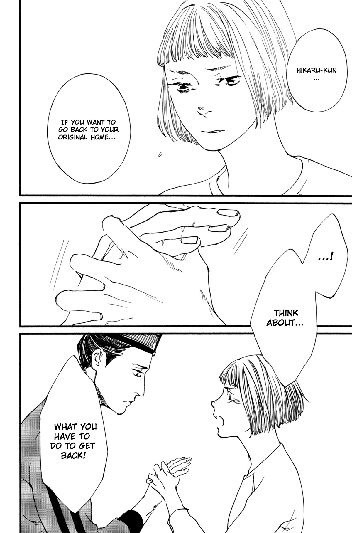 Ii ne! Hikaru Genji-kun Chapter 10 page 7 - Chapter 10