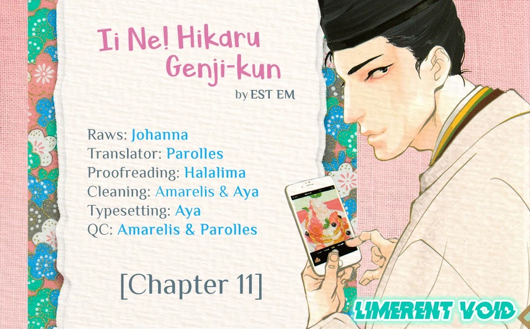 Ii ne! Hikaru Genji-kun Chapter 11 page 1 - Chapter 11