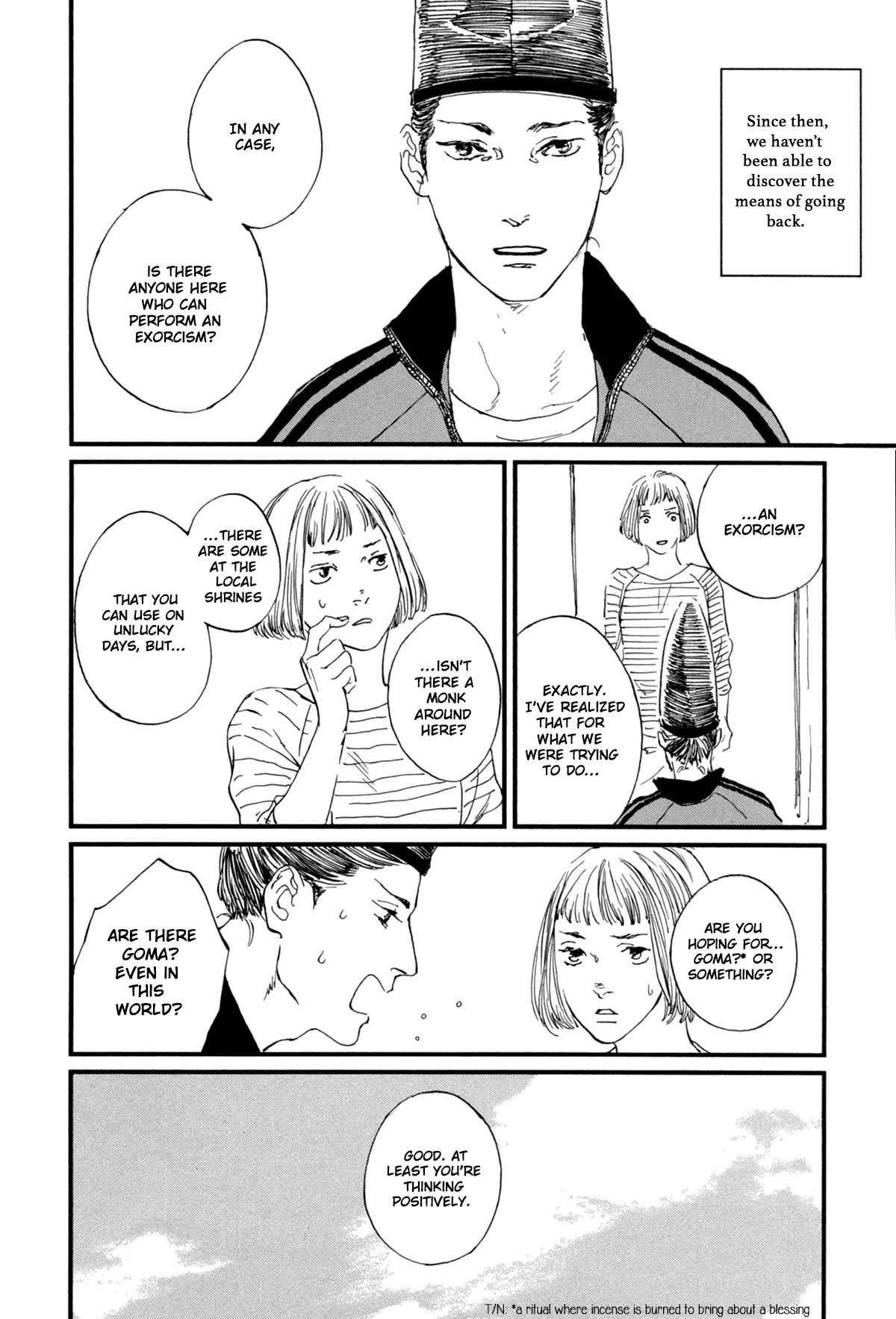 Ii ne! Hikaru Genji-kun Chapter 11 page 3 - Chapter 11