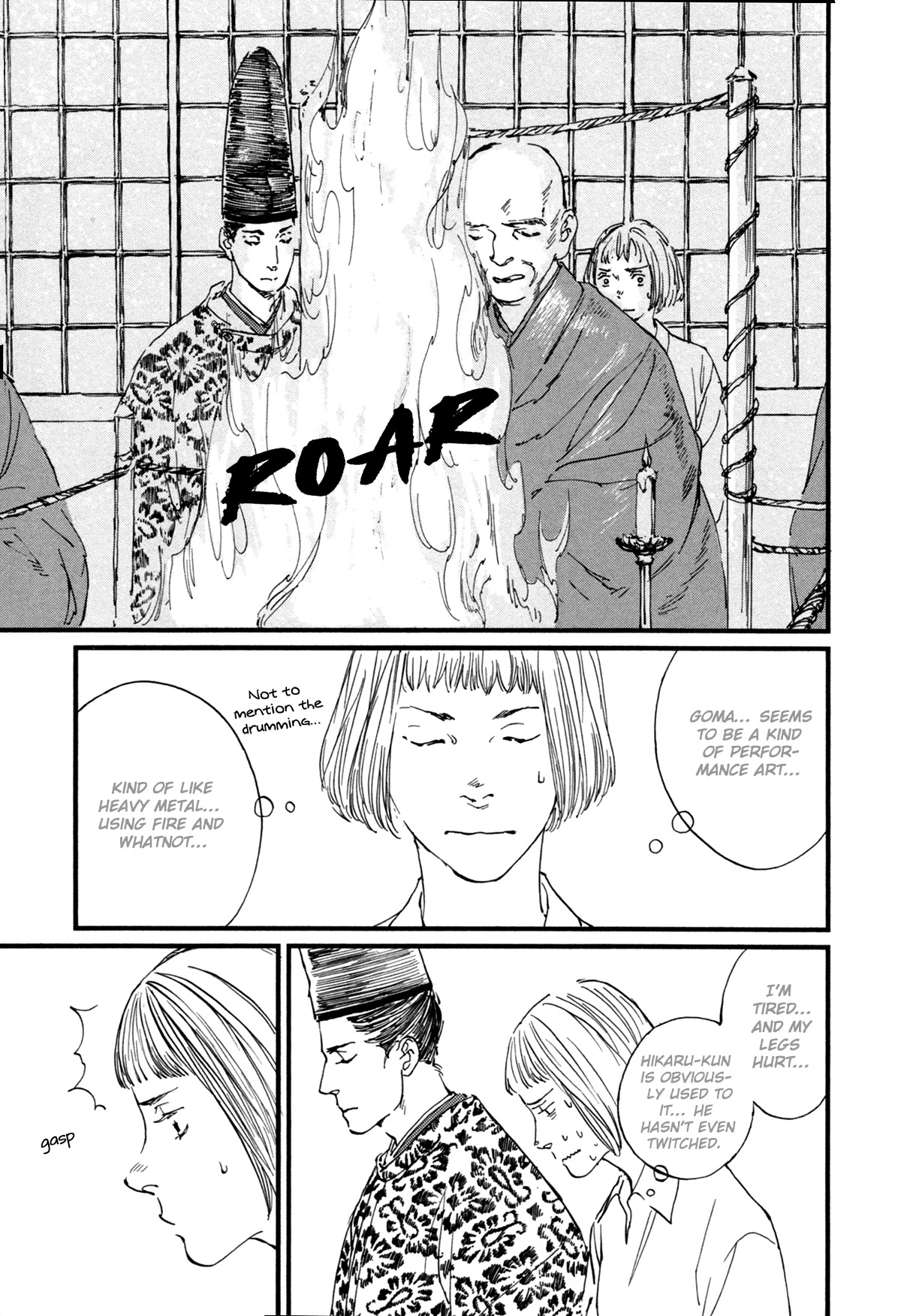 Ii ne! Hikaru Genji-kun Chapter 11 page 4 - Chapter 11