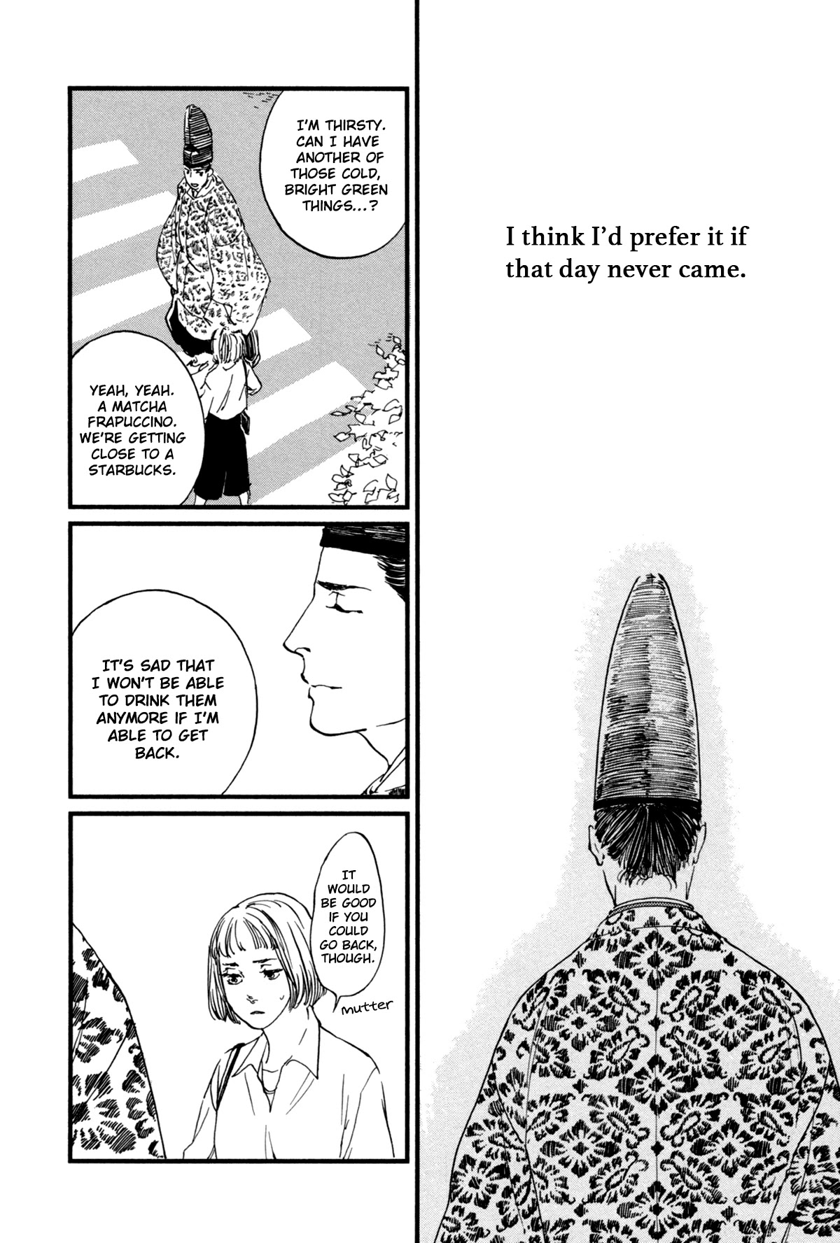 Ii ne! Hikaru Genji-kun Chapter 11 page 7 - Chapter 11