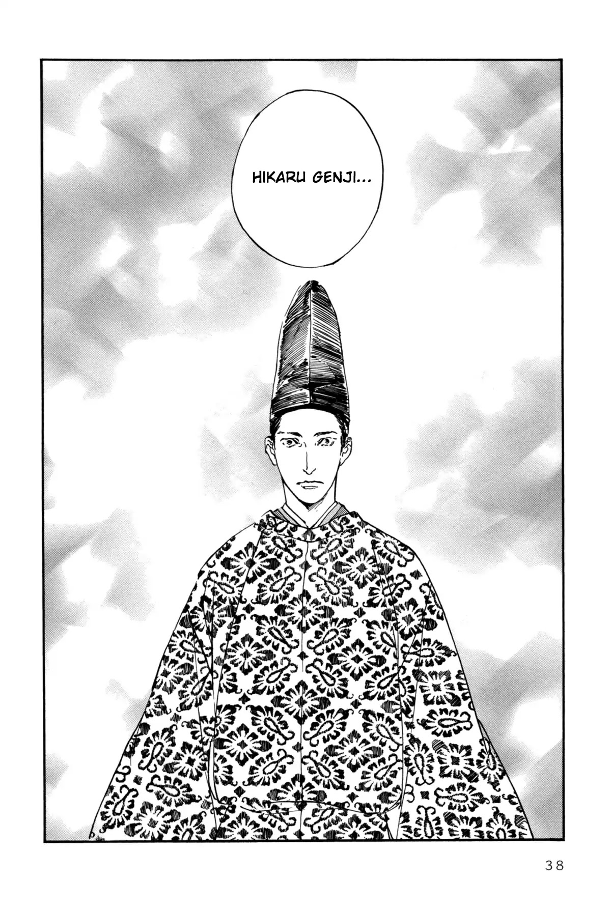 Ii ne! Hikaru Genji-kun Chapter 2 page 11 - Chapter 2