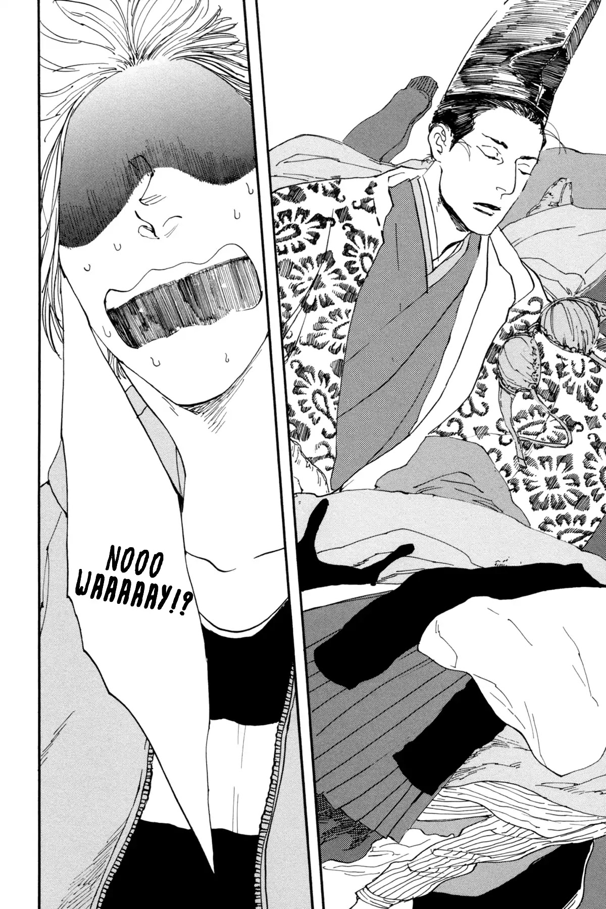 Ii ne! Hikaru Genji-kun Chapter 2 page 15 - Chapter 2