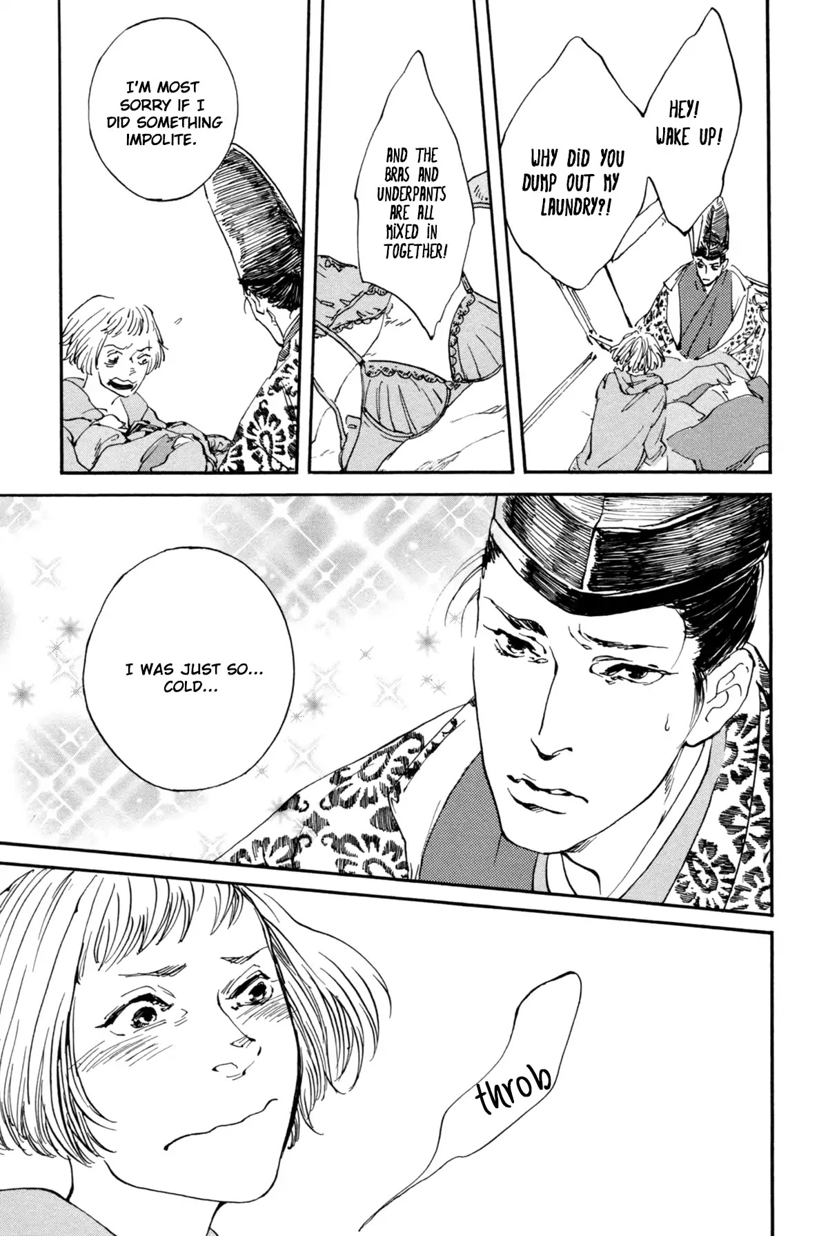Ii ne! Hikaru Genji-kun Chapter 2 page 16 - Chapter 2