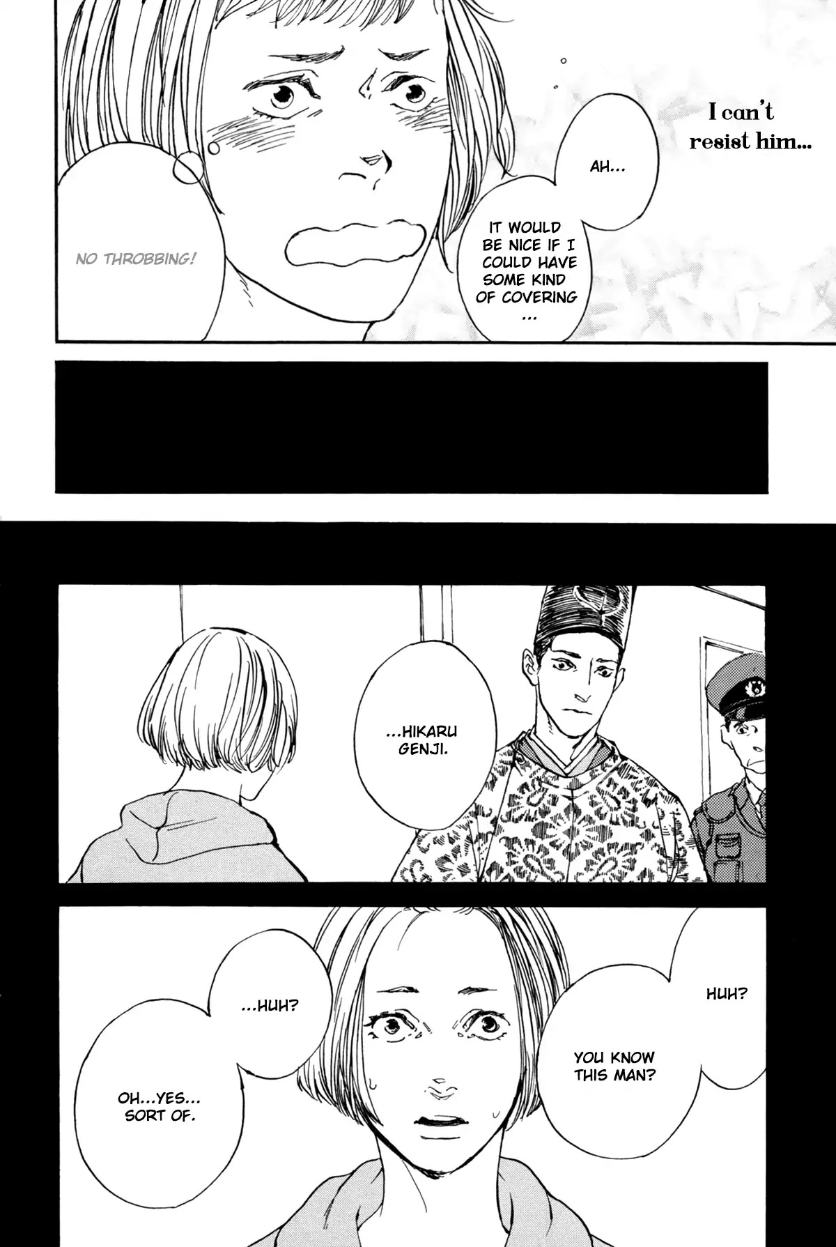 Ii ne! Hikaru Genji-kun Chapter 2 page 17 - Chapter 2