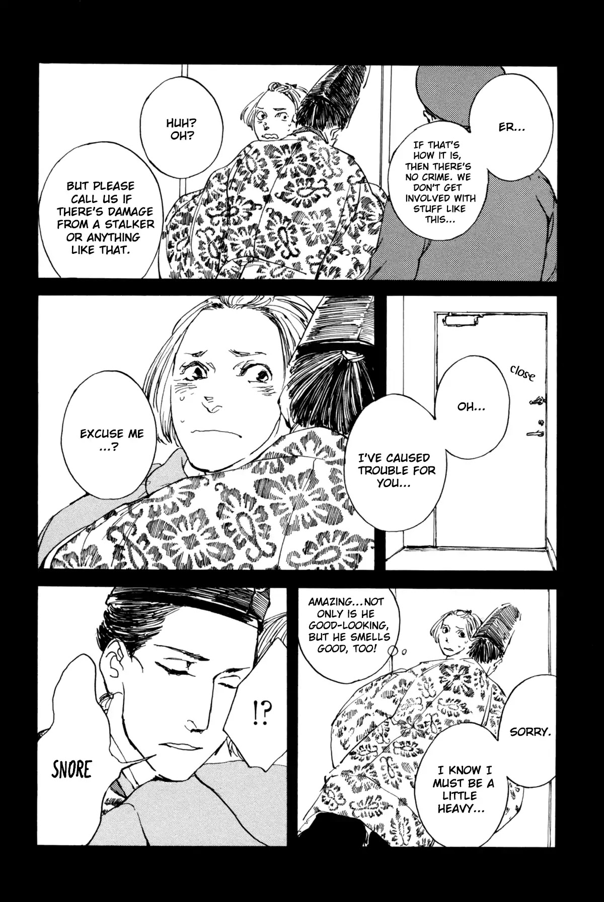 Ii ne! Hikaru Genji-kun Chapter 2 page 19 - Chapter 2