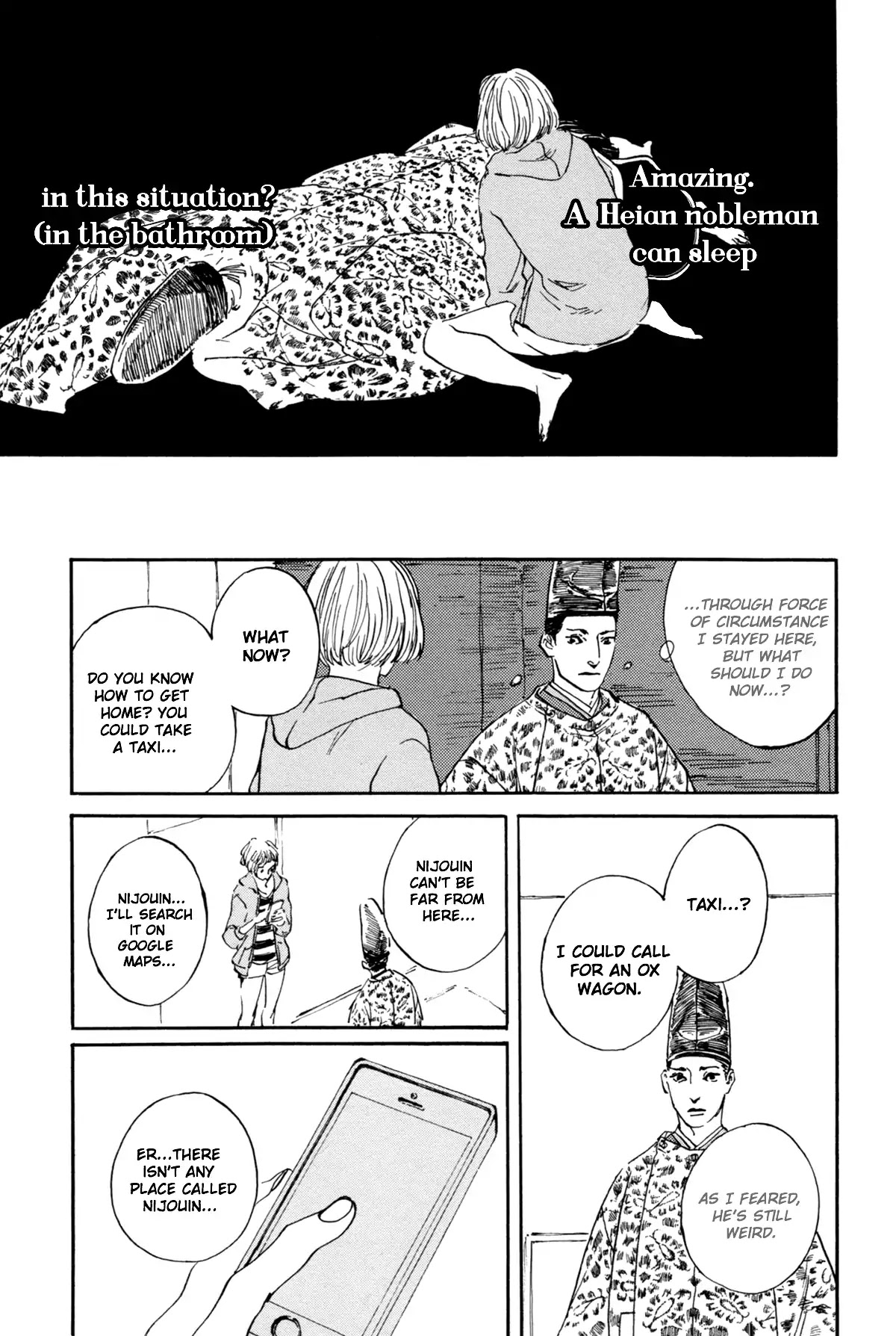 Ii ne! Hikaru Genji-kun Chapter 2 page 20 - Chapter 2