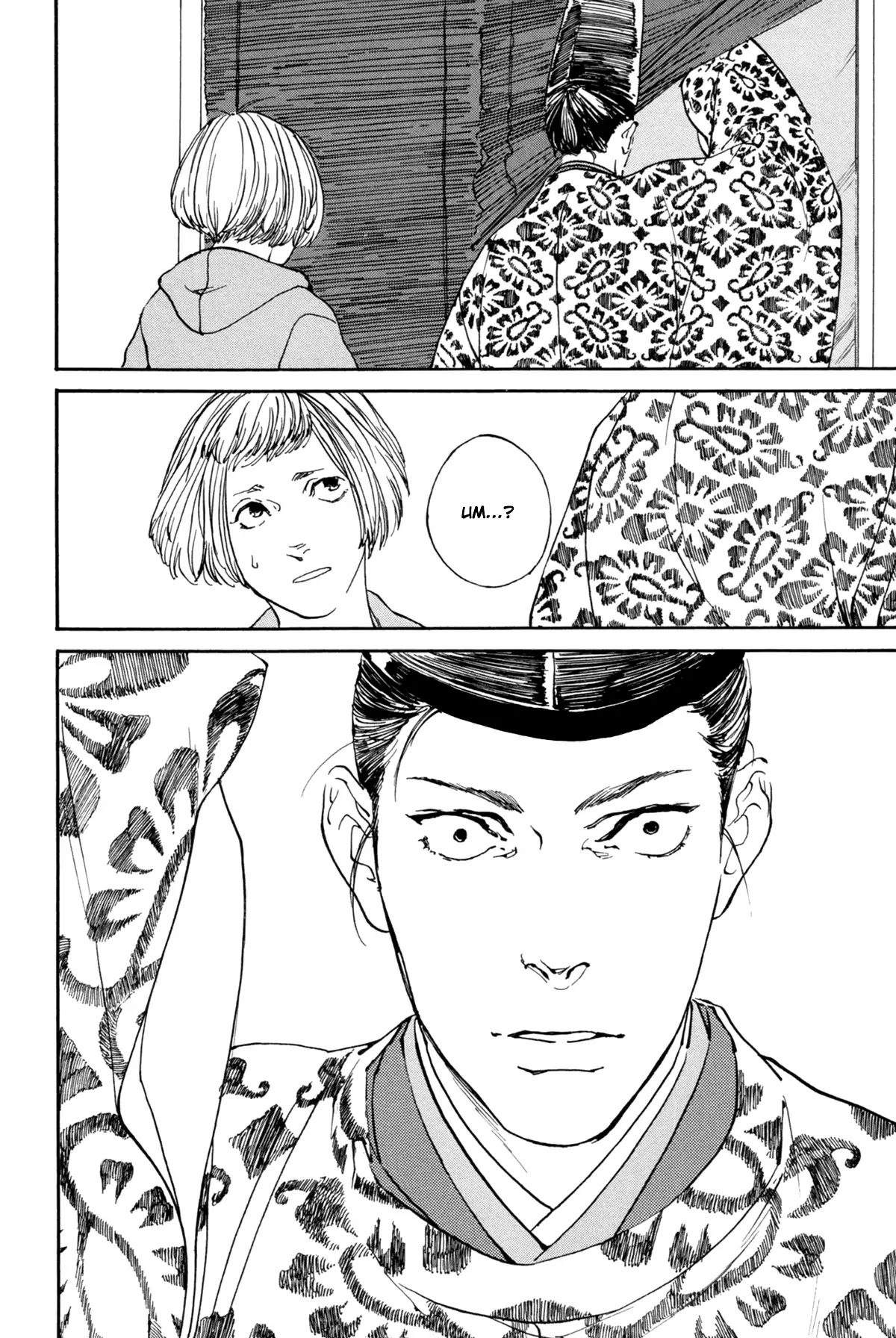 Ii ne! Hikaru Genji-kun Chapter 2 page 21 - Chapter 2