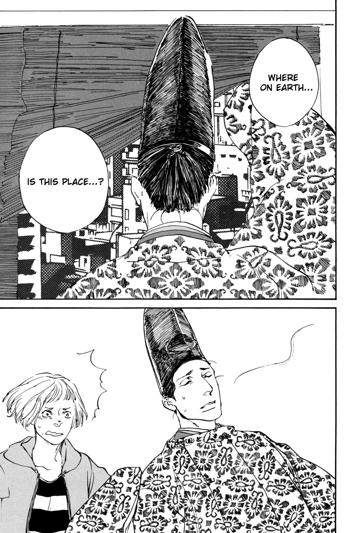 Ii ne! Hikaru Genji-kun Chapter 2 page 22 - Chapter 2