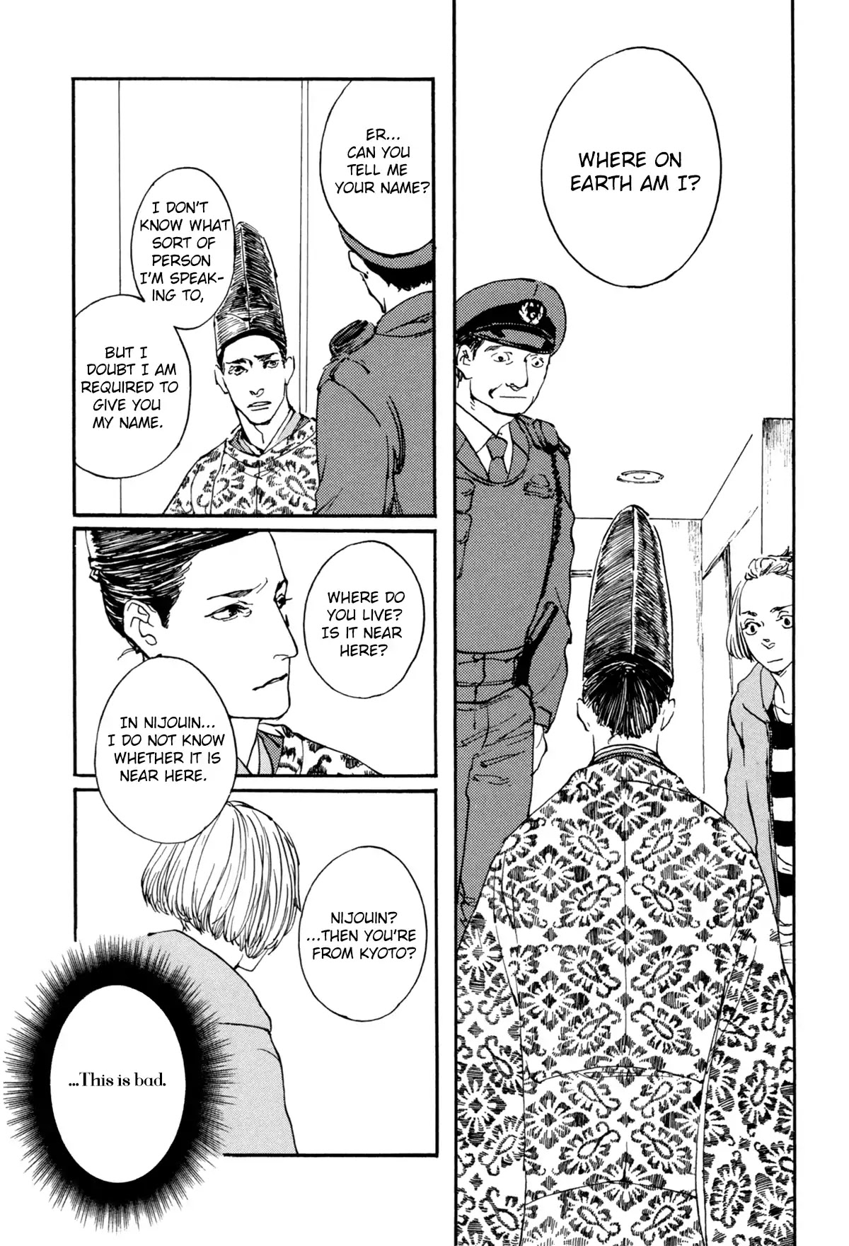 Ii ne! Hikaru Genji-kun Chapter 2 page 6 - Chapter 2