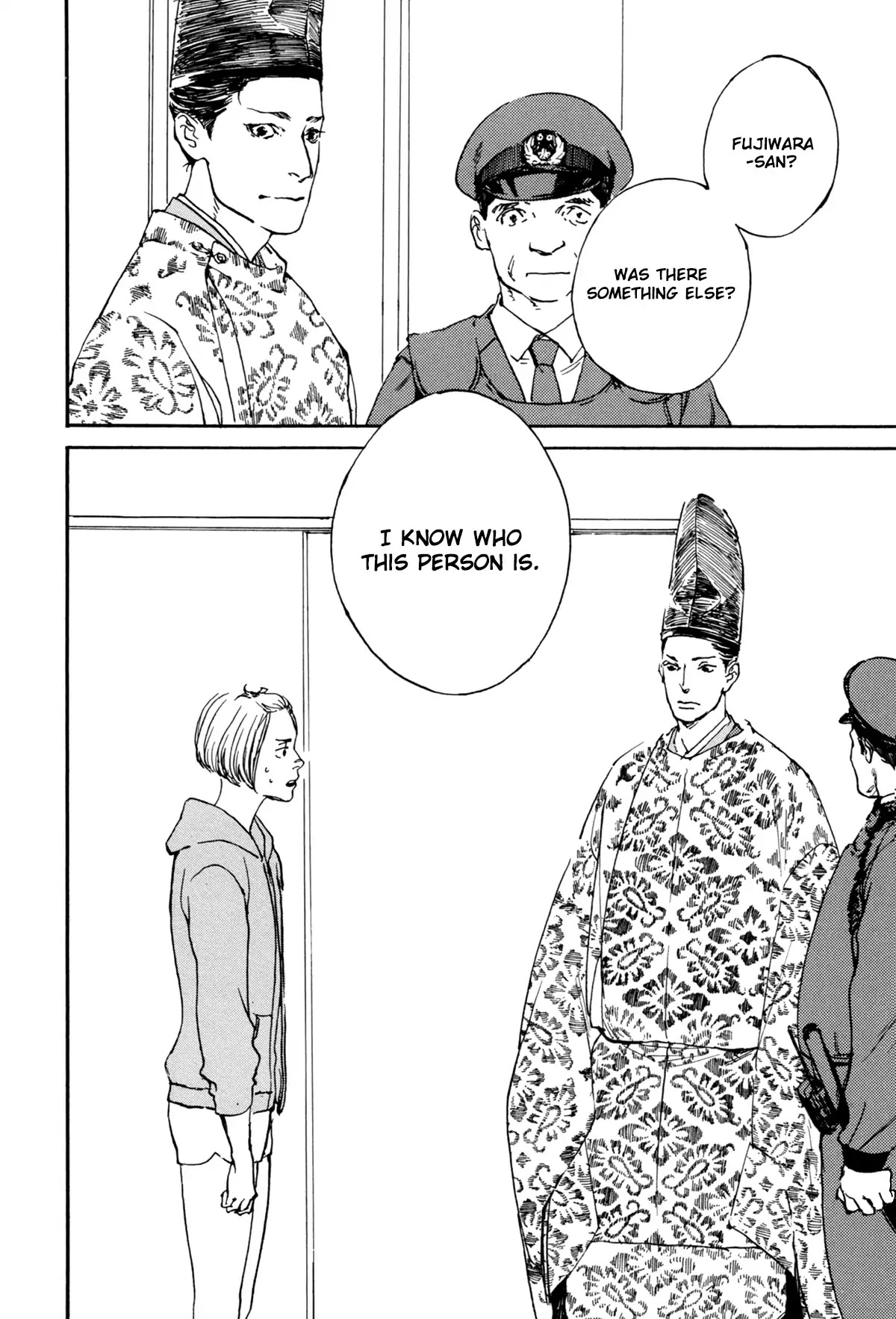 Ii ne! Hikaru Genji-kun Chapter 2 page 9 - Chapter 2