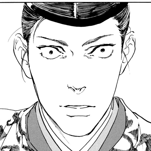 Ii ne! Hikaru Genji-kun Chapter 2 cover
