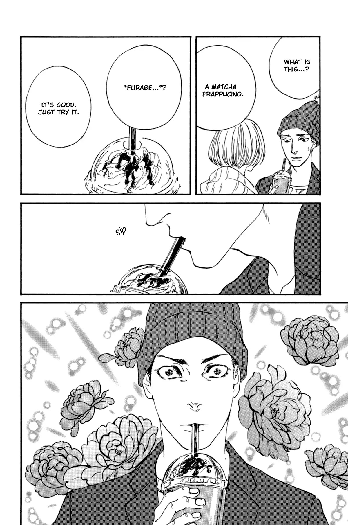 Ii ne! Hikaru Genji-kun Chapter 3 page 16 - Chapter 3