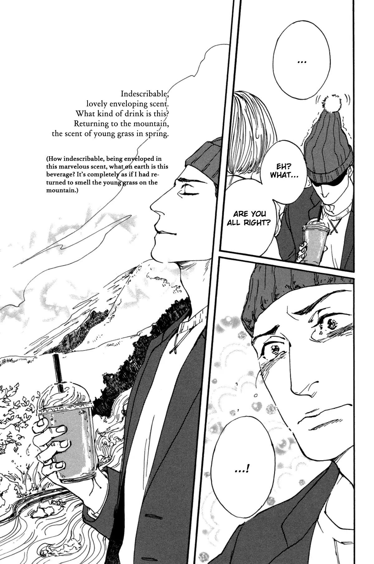 Ii ne! Hikaru Genji-kun Chapter 3 page 17 - Chapter 3
