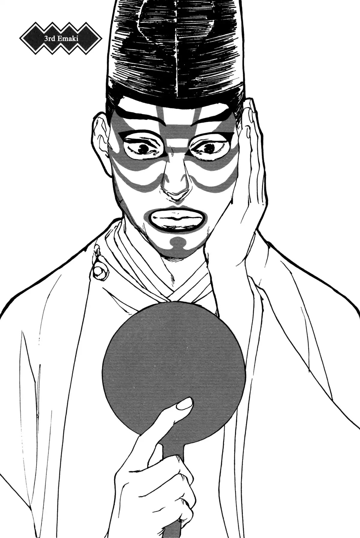 Ii ne! Hikaru Genji-kun Chapter 3 page 3 - Chapter 3