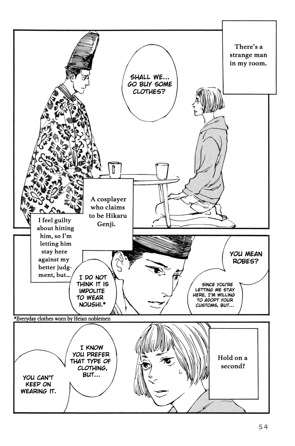 Ii ne! Hikaru Genji-kun Chapter 3 page 4 - Chapter 3