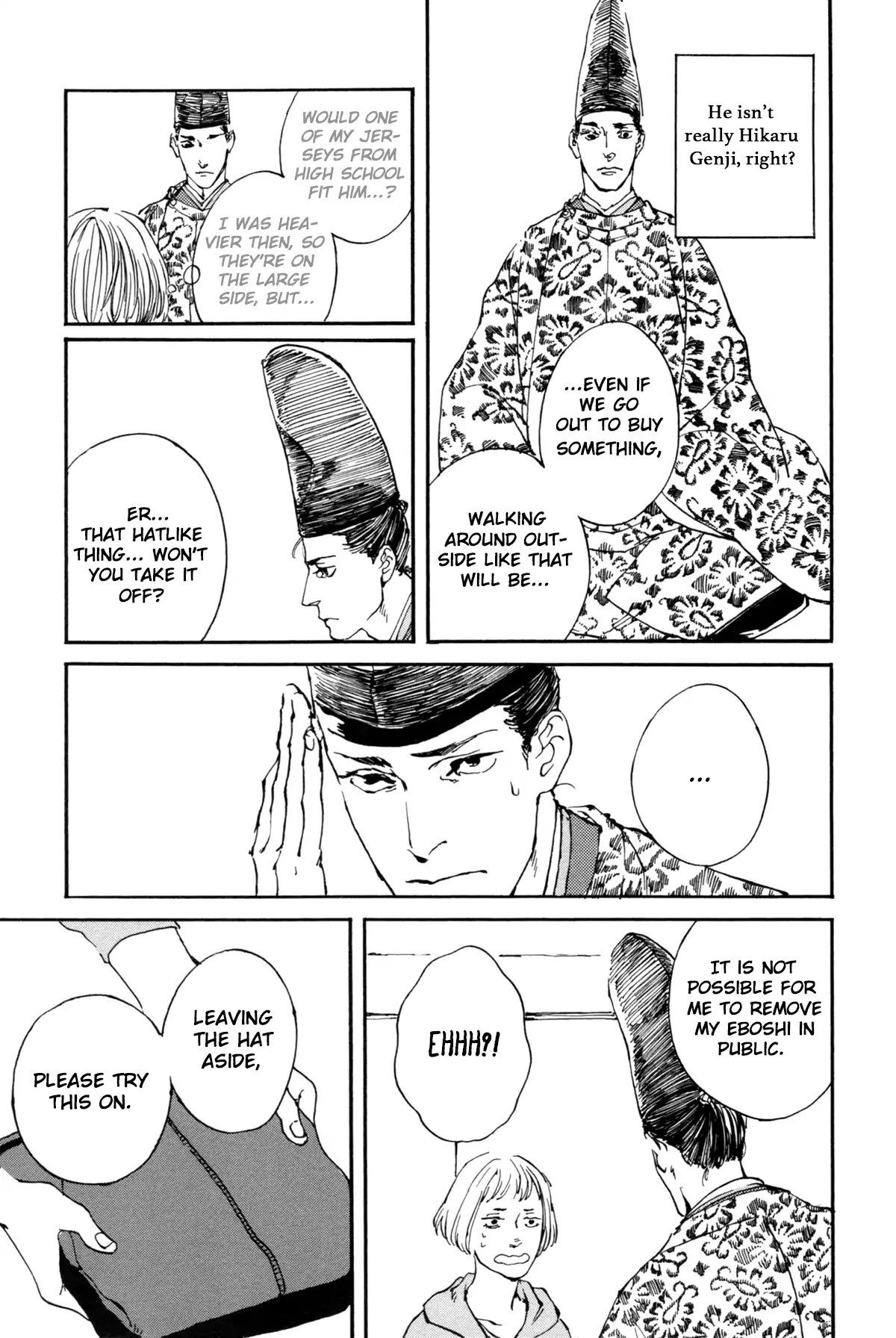 Ii ne! Hikaru Genji-kun Chapter 3 page 5 - Chapter 3