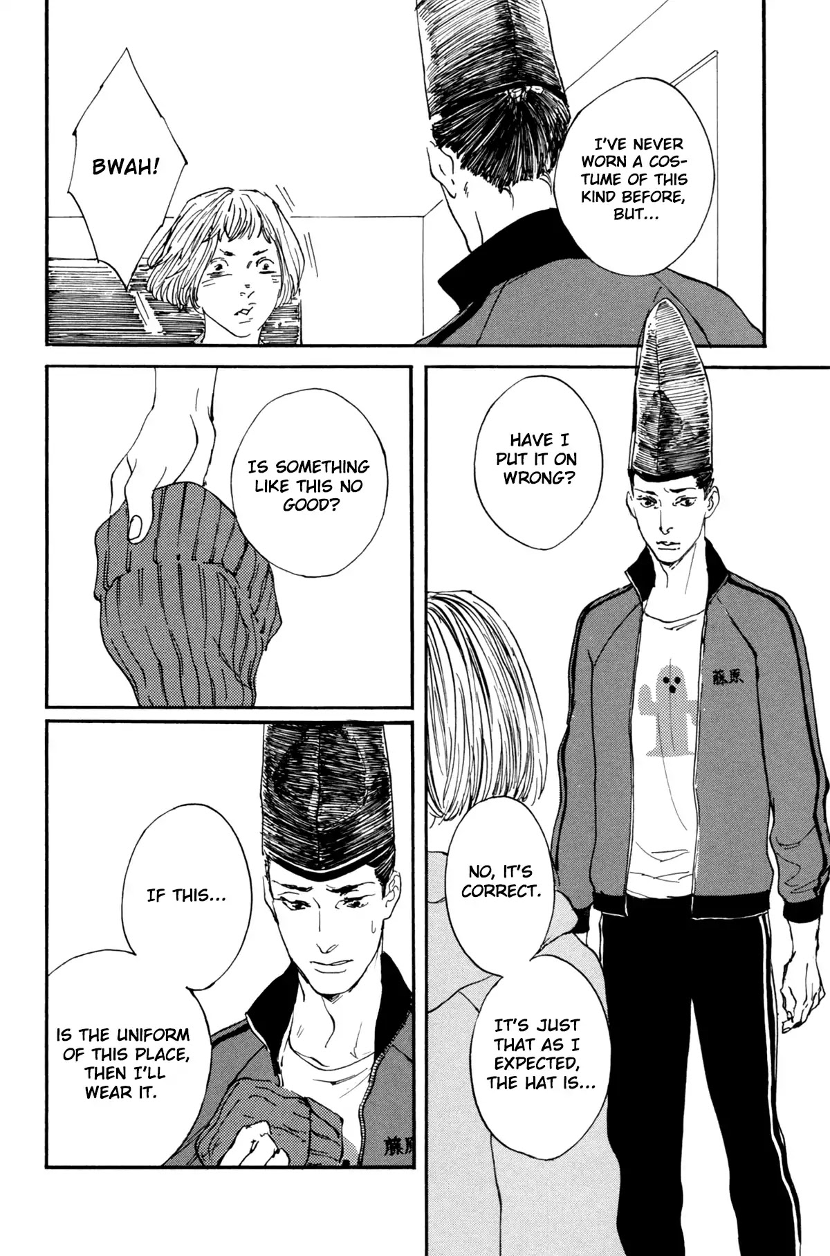 Ii ne! Hikaru Genji-kun Chapter 3 page 6 - Chapter 3