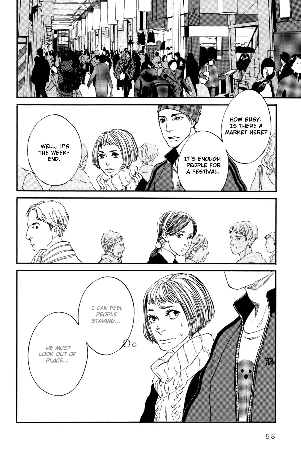 Ii ne! Hikaru Genji-kun Chapter 3 page 8 - Chapter 3