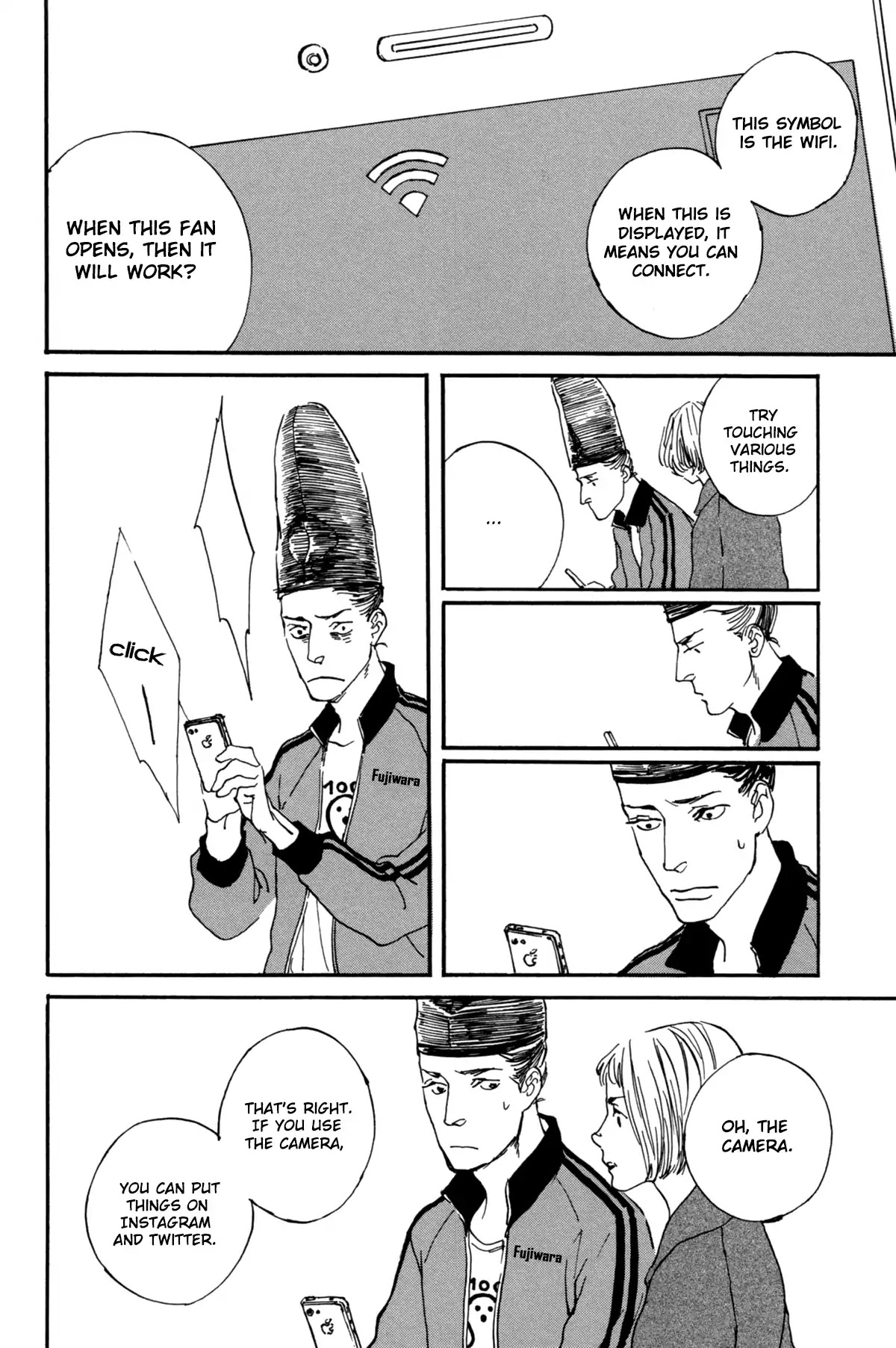 Ii ne! Hikaru Genji-kun Chapter 4 page 10 - Chapter 4