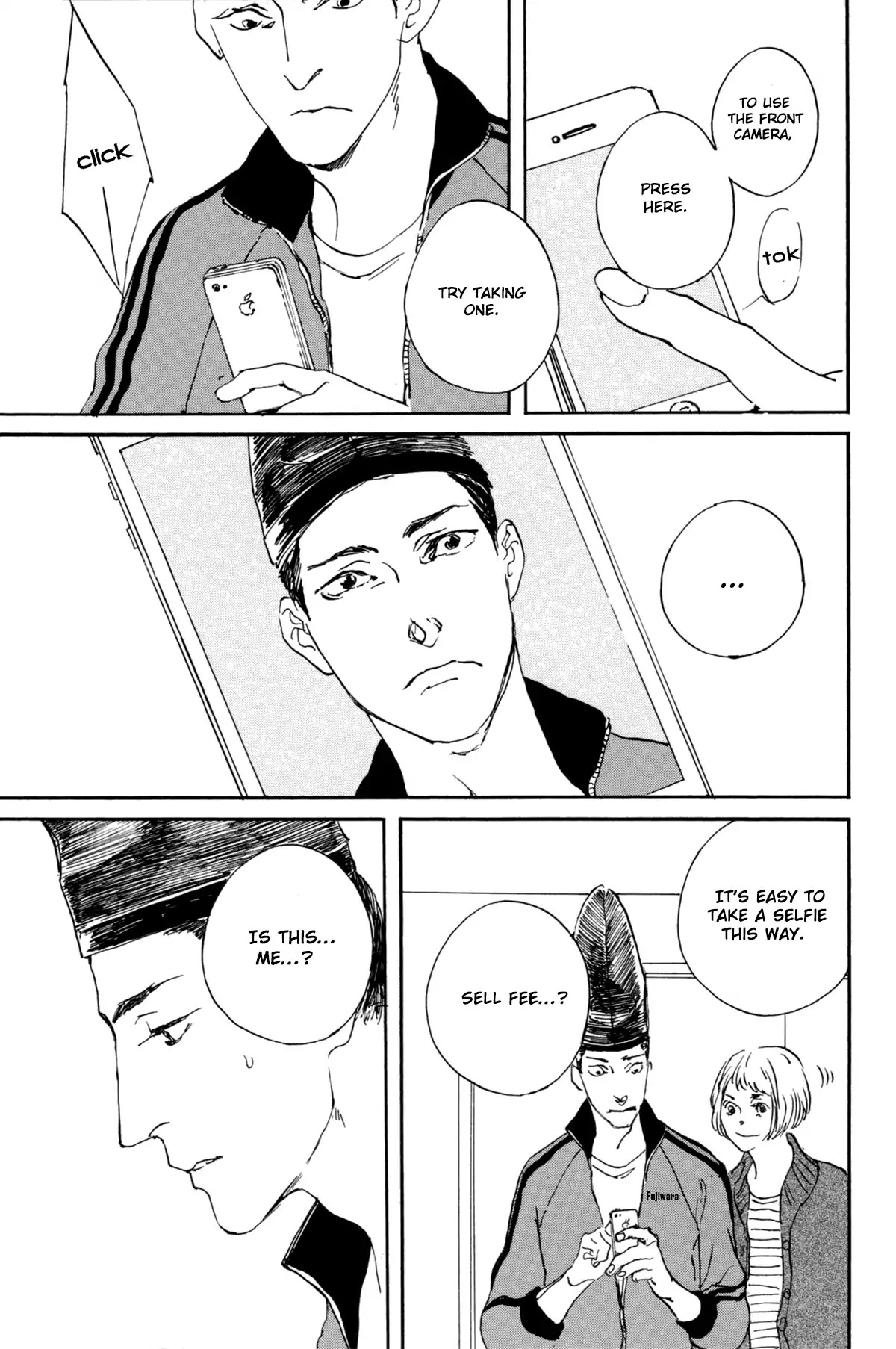 Ii ne! Hikaru Genji-kun Chapter 4 page 11 - Chapter 4