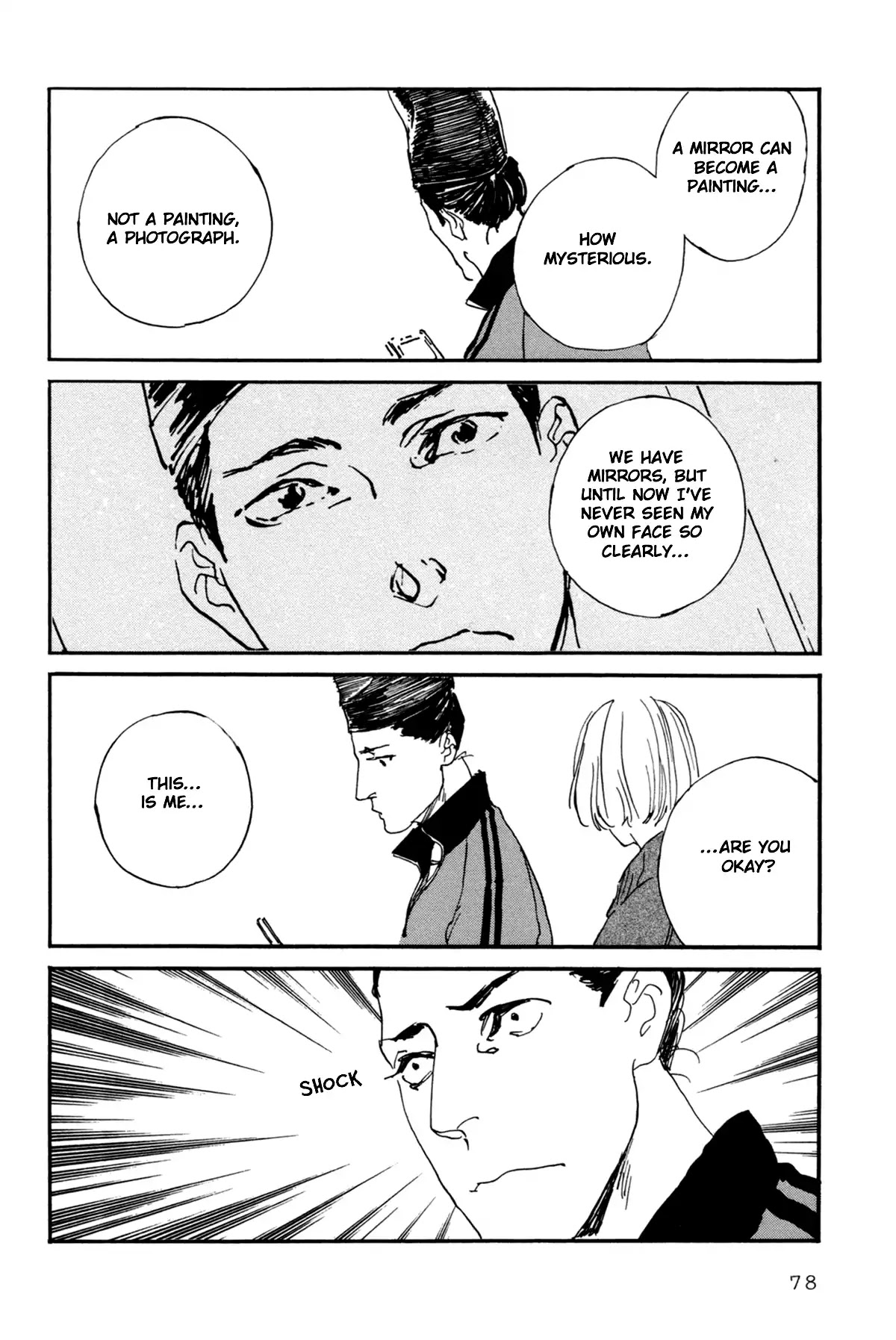Ii ne! Hikaru Genji-kun Chapter 4 page 12 - Chapter 4