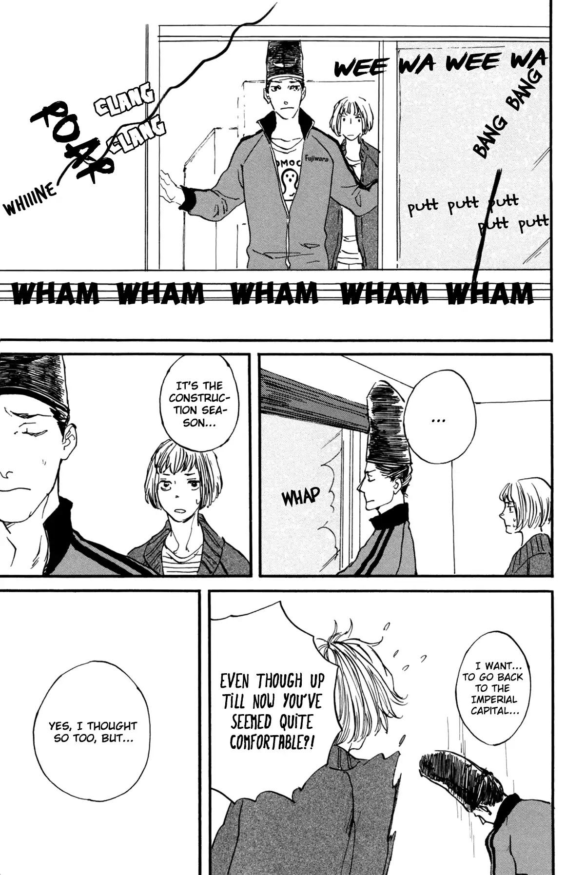 Ii ne! Hikaru Genji-kun Chapter 4 page 15 - Chapter 4