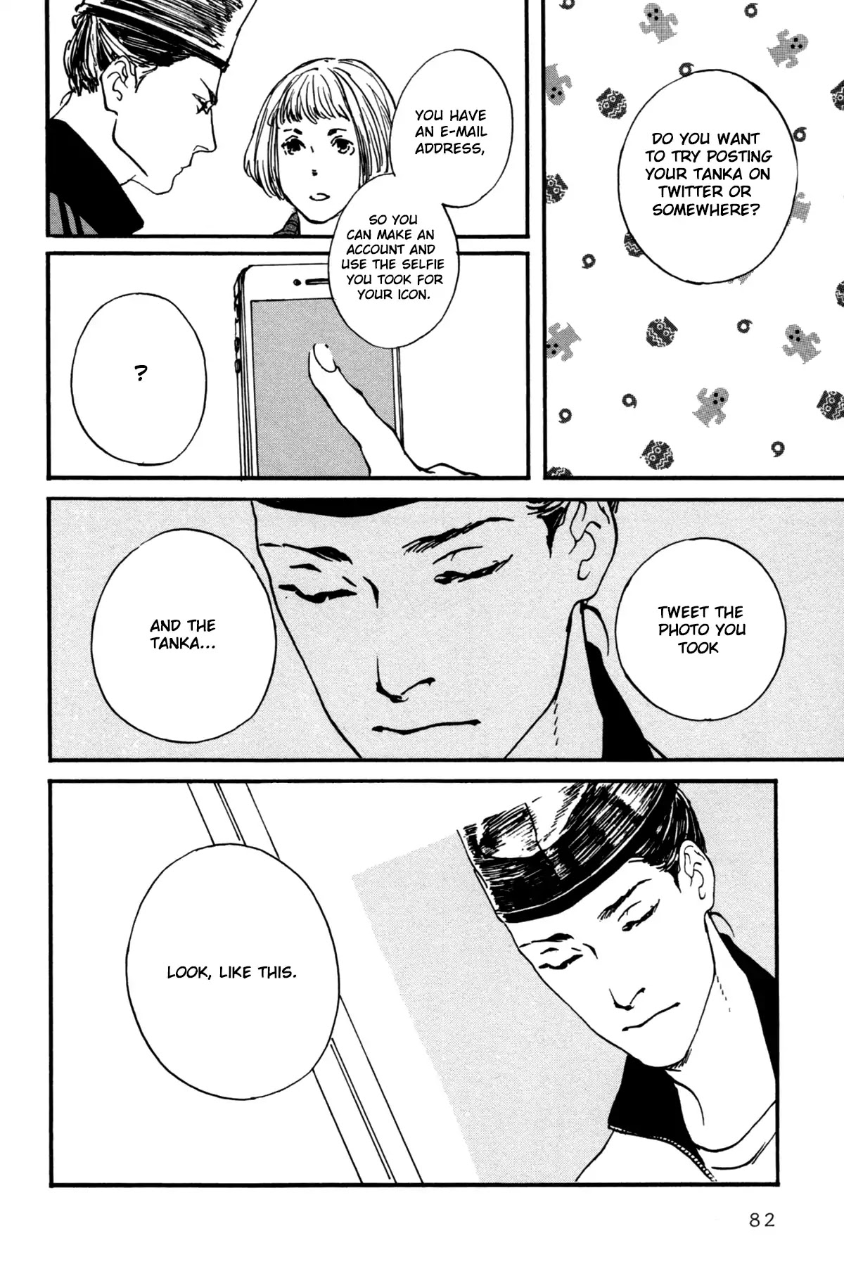 Ii ne! Hikaru Genji-kun Chapter 4 page 16 - Chapter 4
