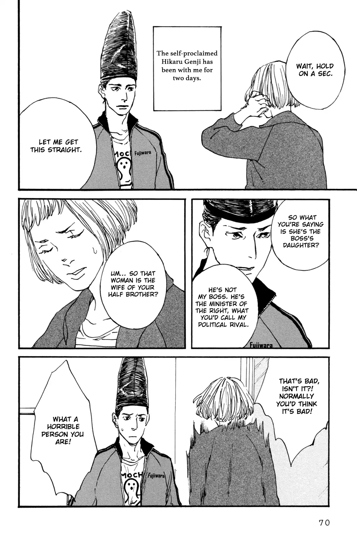 Ii ne! Hikaru Genji-kun Chapter 4 page 4 - Chapter 4