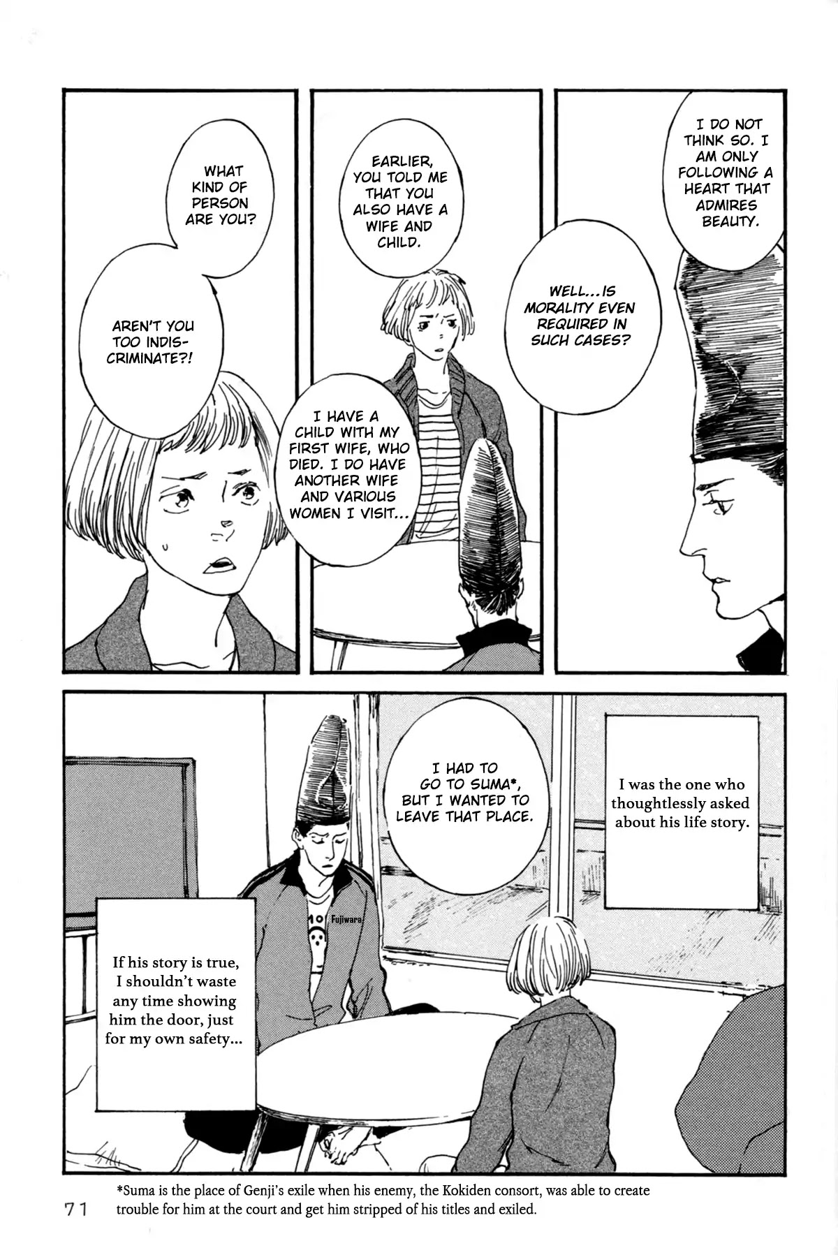 Ii ne! Hikaru Genji-kun Chapter 4 page 5 - Chapter 4