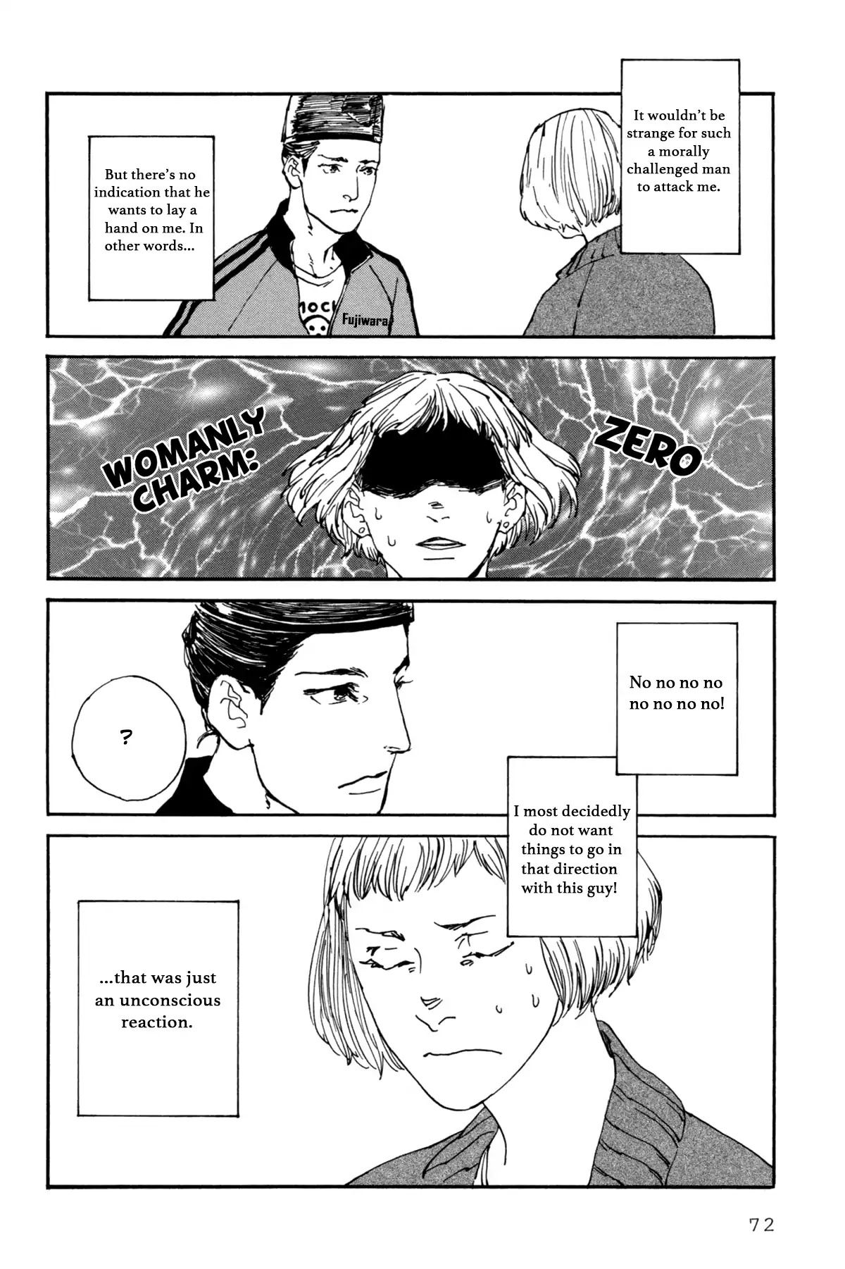 Ii ne! Hikaru Genji-kun Chapter 4 page 6 - Chapter 4