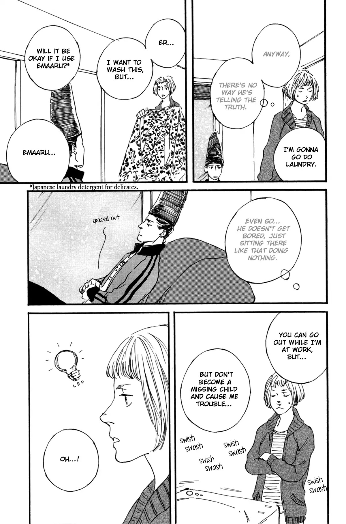 Ii ne! Hikaru Genji-kun Chapter 4 page 7 - Chapter 4
