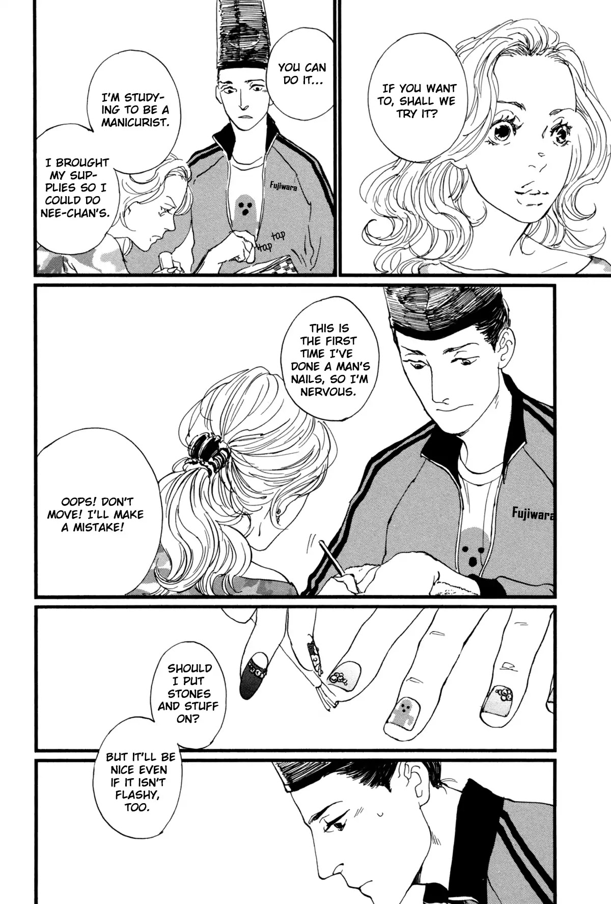 Ii ne! Hikaru Genji-kun Chapter 5 page 14 - Chapter 5