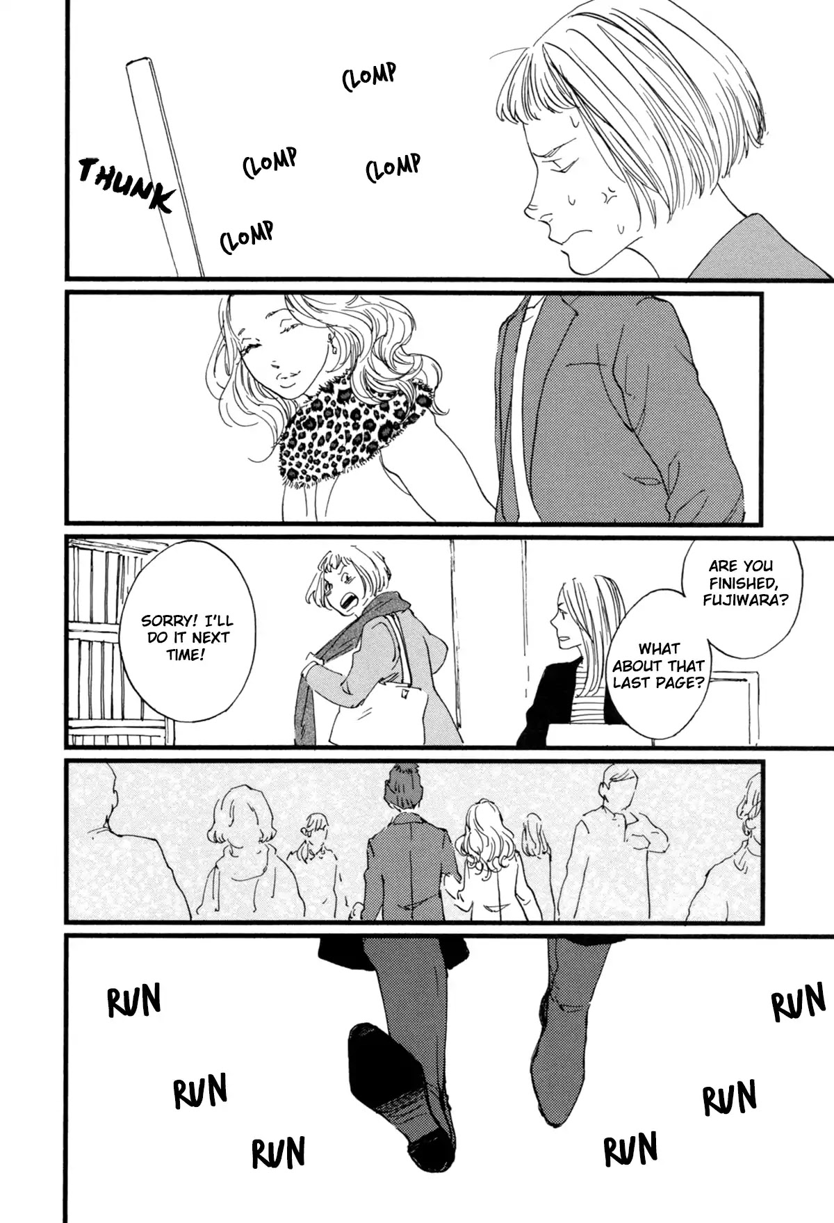 Ii ne! Hikaru Genji-kun Chapter 5 page 16 - Chapter 5