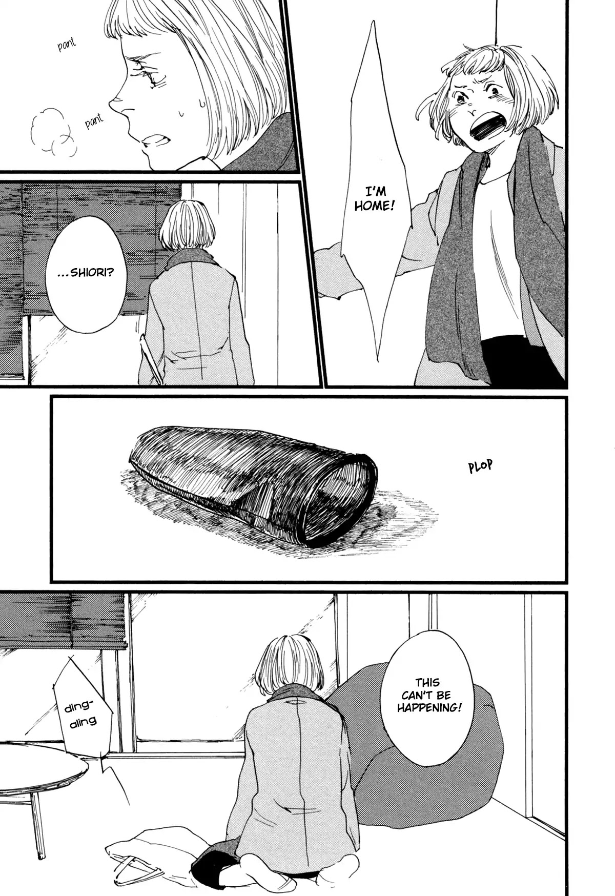 Ii ne! Hikaru Genji-kun Chapter 5 page 17 - Chapter 5